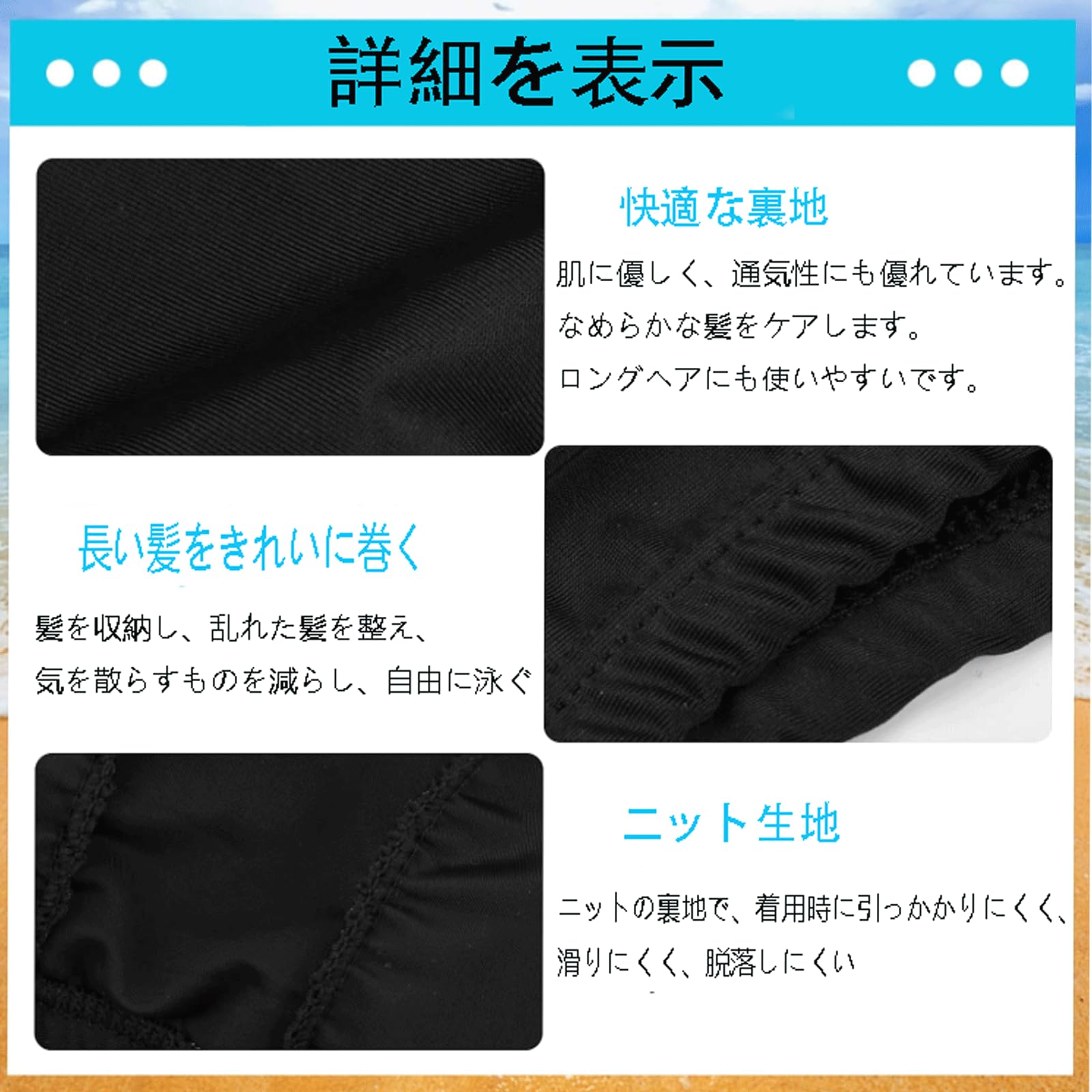 【送料無料】[Bookwarm] 2点セット スイムキャップ & 水泳ゴーグル ，水中メガネ ...