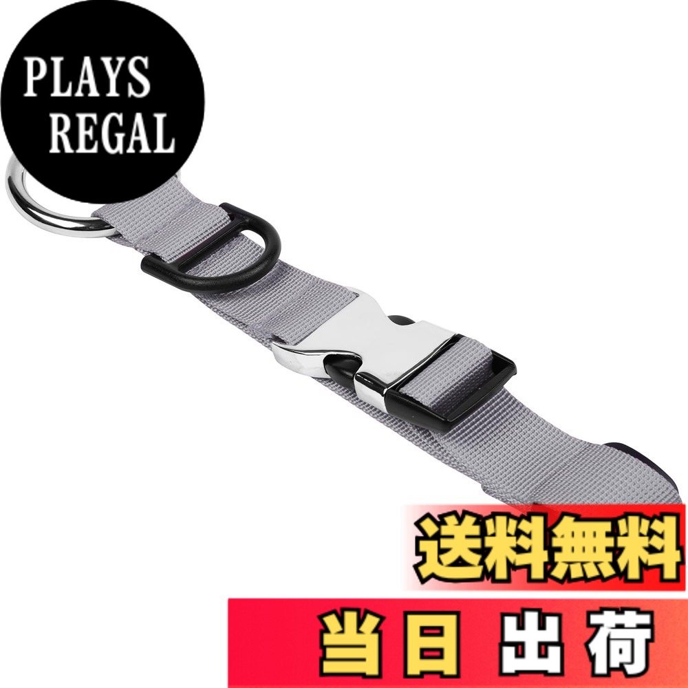 【送料無料】Wisdompro ポータブル ジャケットホルダー ジャケットグリッパー 上着/バッグ/洋服とめるベルト ジャケット・マフラー持ち運び 荷物ストラップ 旅行便利グッズ 色：グレー、サイズ：ワンサイズ plays23-11554944 PLAYS REGAL パッケージ画像