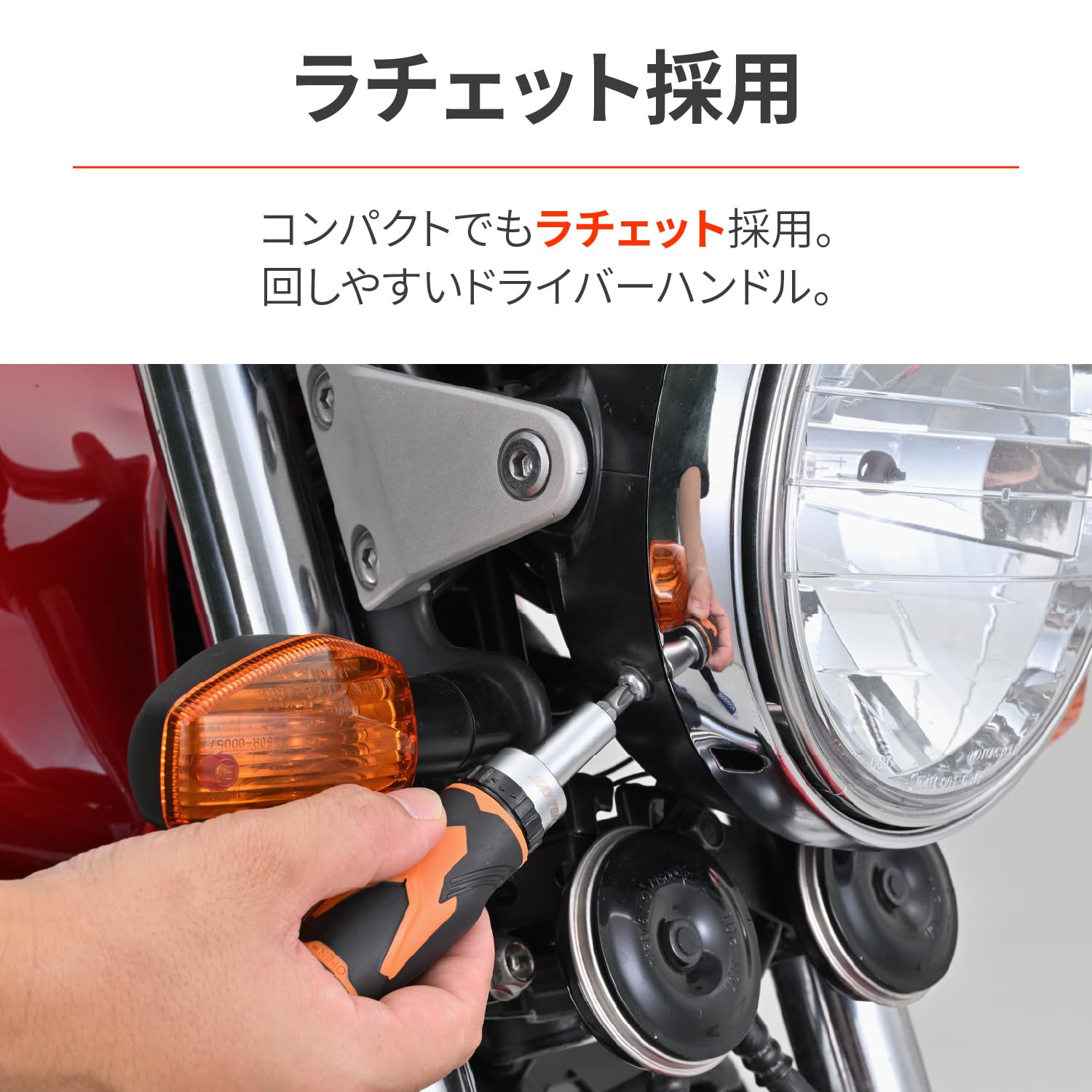 【送料無料】デイトナ(Daytona) バイク用 工具セット 車載工具/携帯用