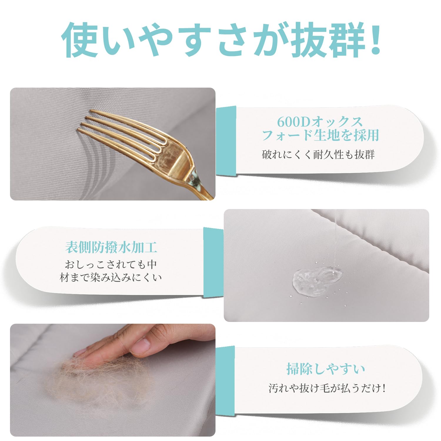 【送料無料】EMME ペットマット 犬 猫 洗える 小型 中型犬 ペット用 クッション 子...