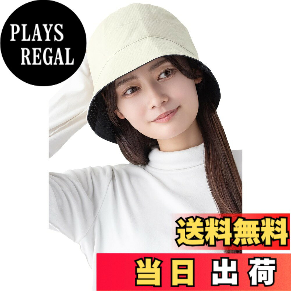 商品情報商品の説明説明 【日中もシルクでヘアケア＆UV対策】 シルク100%のナイトウェアブランド「COCOSILK(ココシルク)」が、日中のヘアケア・頭皮ケアを考えて新開発したバケットハット。内側全面シルク100％の ハットは、まるでシルク ナイトキャップをかぶるようなヘアケア効果。主な仕様 【日中もシルクでヘアケア＆UV対策】 シルク100%のナイトウェアブランド「COCOSILK(ココシルク)」が、日中のヘアケア・頭皮ケアを考えて新開発したバケットハット。内側全面シルク100％の ハットは、まるでシルク ナイトキャップをかぶるようなヘアケア効果。【頭皮と髪をシルクで保湿】お出かけ中も乾燥や摩擦ダメージを受け続ける髪に、シルクの優れた保湿性で、頭皮や髪の毛にうるおい補給。天使の輪ができるようなツヤ髪へと導き、細くやわらかい繊維で摩擦も軽減します。シルクは吸湿性、放湿性、通気性にも優れているので、暑い夏でも蒸れにくく快適。【99.9％UVカット！髪・頭皮の日焼け止めに】 帽子の内側には、 UVカット効果の高いブラックのシルク生地を採用。 99.9％の紫外線を遮るので、頭皮や髪の日焼け防止に役立ちます。乾燥の原因となる紫外線をしっかり防ぐことで頭皮のダメージを軽減し、枝毛、切れ毛、抜け毛防止にも。【シンプルで一年中使える】深めにかぶれる女性用バケットハット。シンプルなデザインは、デイリーからアウトドアまで活躍します。コンパクトにたためて軽いので、 旅行への持ち運びにも◎。シーンを選ばずおしゃれに楽しめるハットです。【最高級6Aランク・25匁】内側全面に使用したシルクは最高級6Aランク。厚みがあり丈夫な25匁のシルクを採用した、贅沢なヘアケアハットです。 日本国内の第三者機関において本物のシルク100％であることが証明されており、世界トップレベルの厳しい基準を設けたOEKO認証も取得しています。
