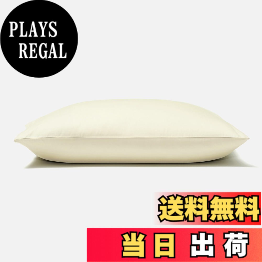 商品情報商品の説明主な仕様 【シリーズ累計10万枚突破｜100%長繊維コットンサテン使用】厳選された高品質の綿で作られた60番手の糸を300本打ち込んだ高密度生地を使用。さらさらの肌触りを実現しています。なめらかさとしなやかさ、そして上品な光沢が特徴です。素材：コットン　サイズ：約43x63cm（43x63cmの枕に適用）、約50x70cm（50x70cmの枕に適用）【一線を画す使い心地】枕カバーを変えるだけで叶うホテルのような贅沢さをお届けしたい。そのために、素材選びからデザイン、縫製など細部にこだわって製品化しました。摩擦が少なく肌にやさしい上品な仕上がり。【オールシーズン向け】コットンサテンは通気性と吸湿性に優れ、睡眠中にかく汗をやさしくコントロールします。柔らかくなめらかで上質な使用感が1年を通して安眠のお手伝いをします。【ディテールにもこだわり】折り返しが深く、枕をしっかりと包み込むことでズレを防ぐ封筒型を採用。お顔元で安心してご使用いただけるよう金属パーツをなくしました。壊れるリスクがなく、長いご愛用が可能です。【認証済みの安全な製品】業界高水準の安全性を持つ繊維製品の証である「エコテックススタンダード100 (STANDARD100 by OEKO-TEX)」の製品クラス1として認証済みです。生まれたばかりの赤ちゃんや敏感肌の方も安心して快適にご使用いただけます。