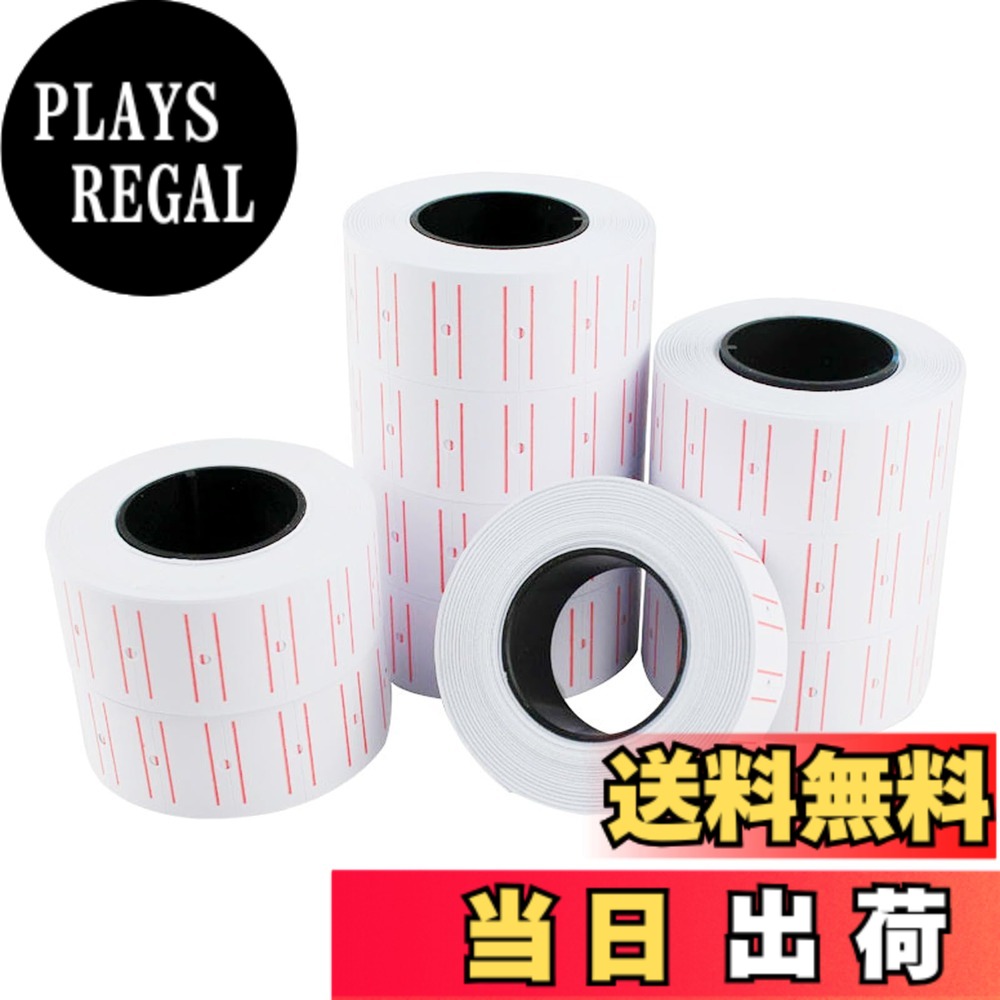 【送料無料】seimeinoki 10巻 値札シール ハンドラベラー用ラベル 日付 値段シール 業務用 価格ラベル 価格表示 賞味期限 ラベラー ハンドラベラー 業務用ラベラー 貼り機用 色：全10巻 5000枚、サイズ：2.0 センチメートル plays23-12027695 PLAYS REGAL パッケージ画像