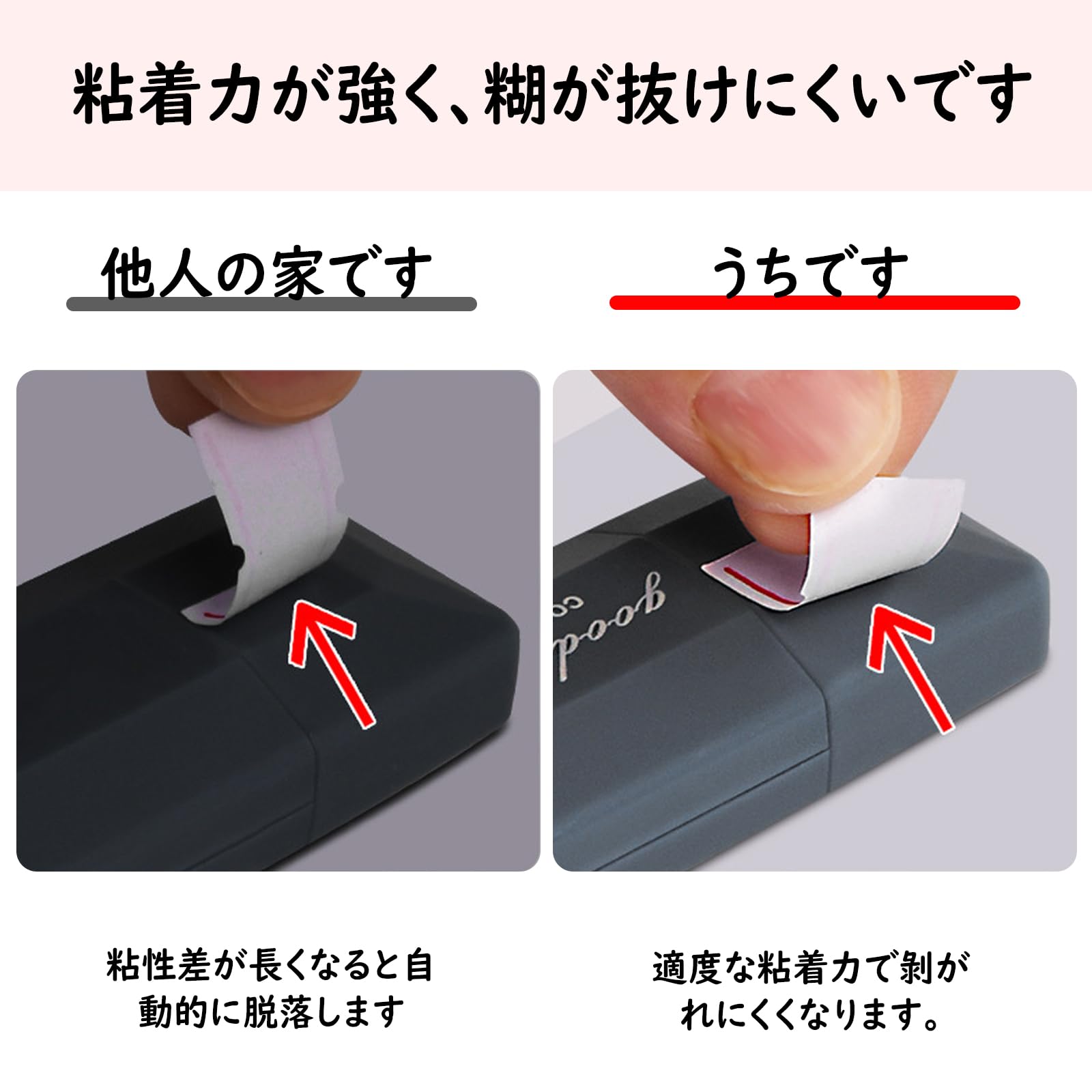【送料無料】seimeinoki 10巻 値札シール ハンドラベラー用ラベル 日付 値段シール 業務用 価格ラベル 価格表示 賞味期限 ラベラー ハンドラベラー 業務用ラベラー 貼り機用 色：全10巻 5000枚、サイズ：2.0 センチメートル plays23-12027695 PLAYS REGAL サンプル画像3