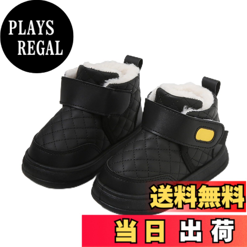 【送料無料】[Ulogu] スノーブーツ キッズ スノーシューズ 女の子 男の子 ウインターブーツ 子供靴 マジックテープ 防風 防滑 保暖 雪遊び 滑り止め 通学 色：ブラック、サイズ：16.5 cm