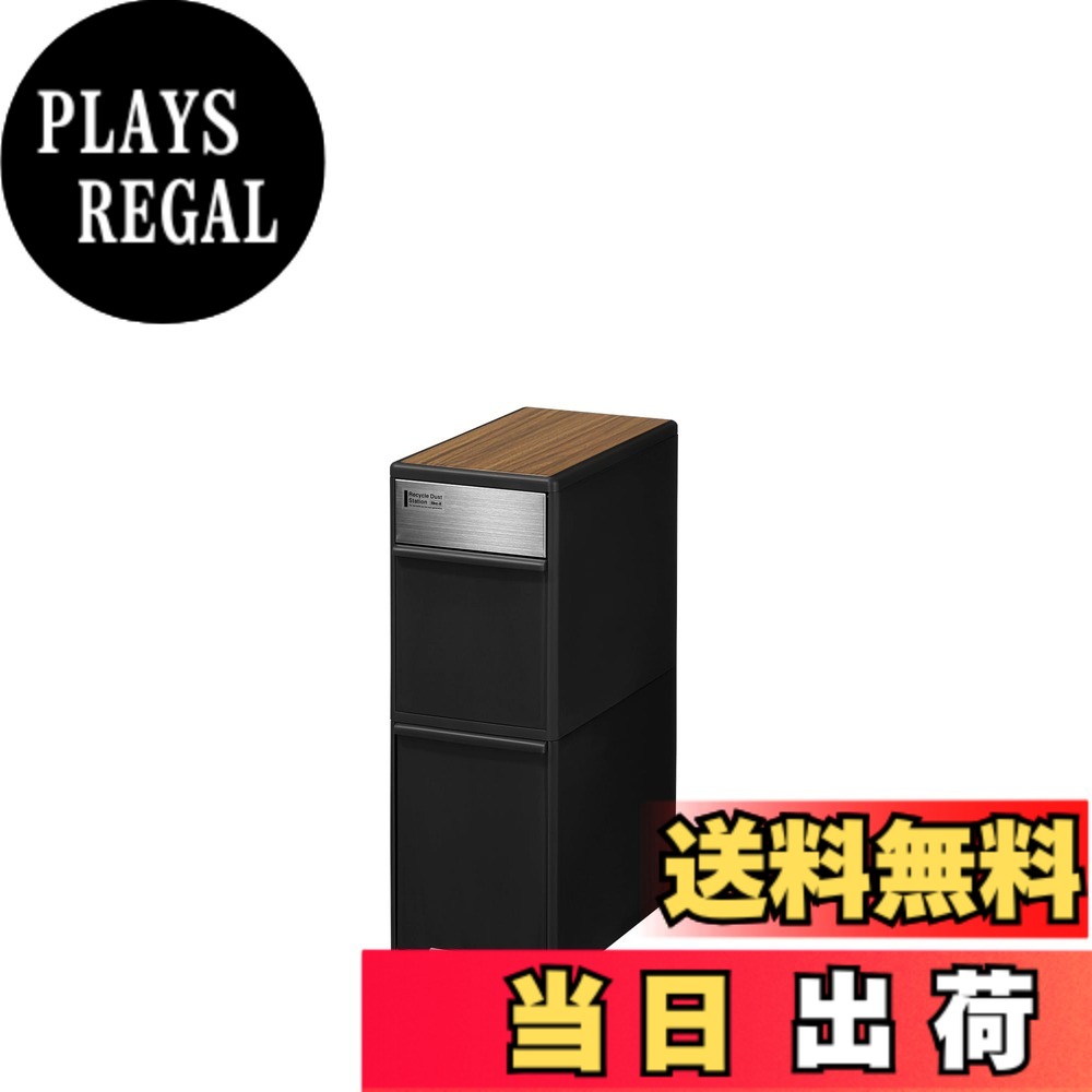 商品画像2