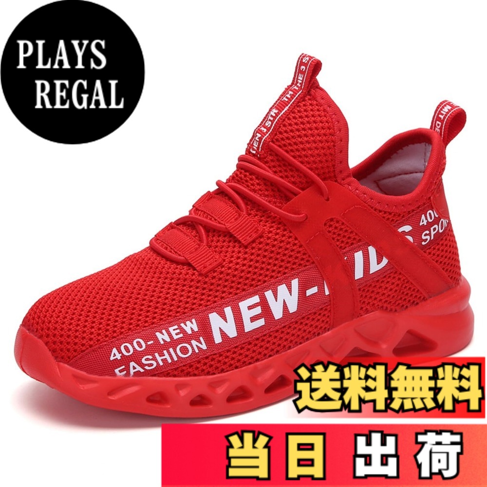 楽天市場】ワールドワイドキッズの通販