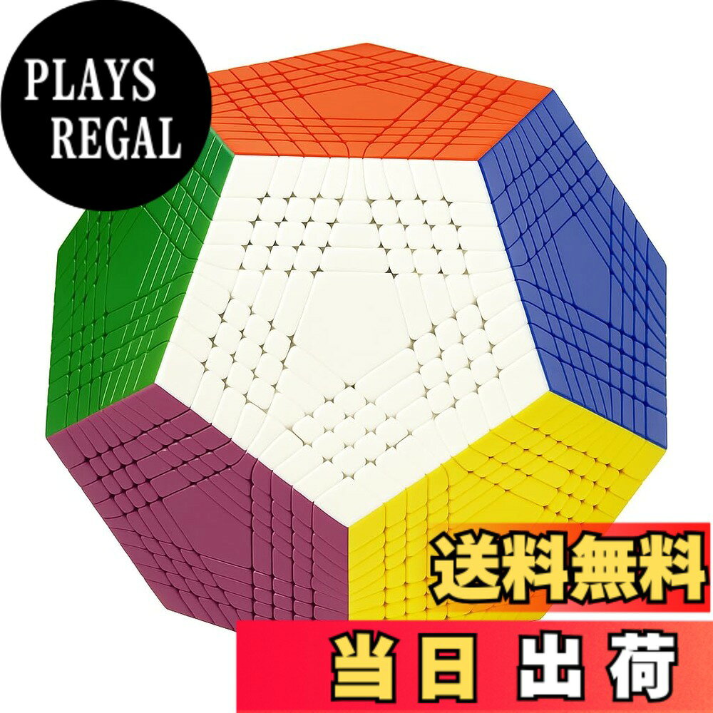 メガミンクス Megaminx 脳トレパズル 脳活キューブ マジックキューブ 2x2-9x9 競技用 魔方 立体パズル 知育玩具 マジックタワー 回転スムーズ MagicCube 子供ギフト プレゼント 知恵おもちゃ 収蔵版 対象年齢7歳以 色：カラフル 9x9x9、サイズ：5.6x5.6x5.6