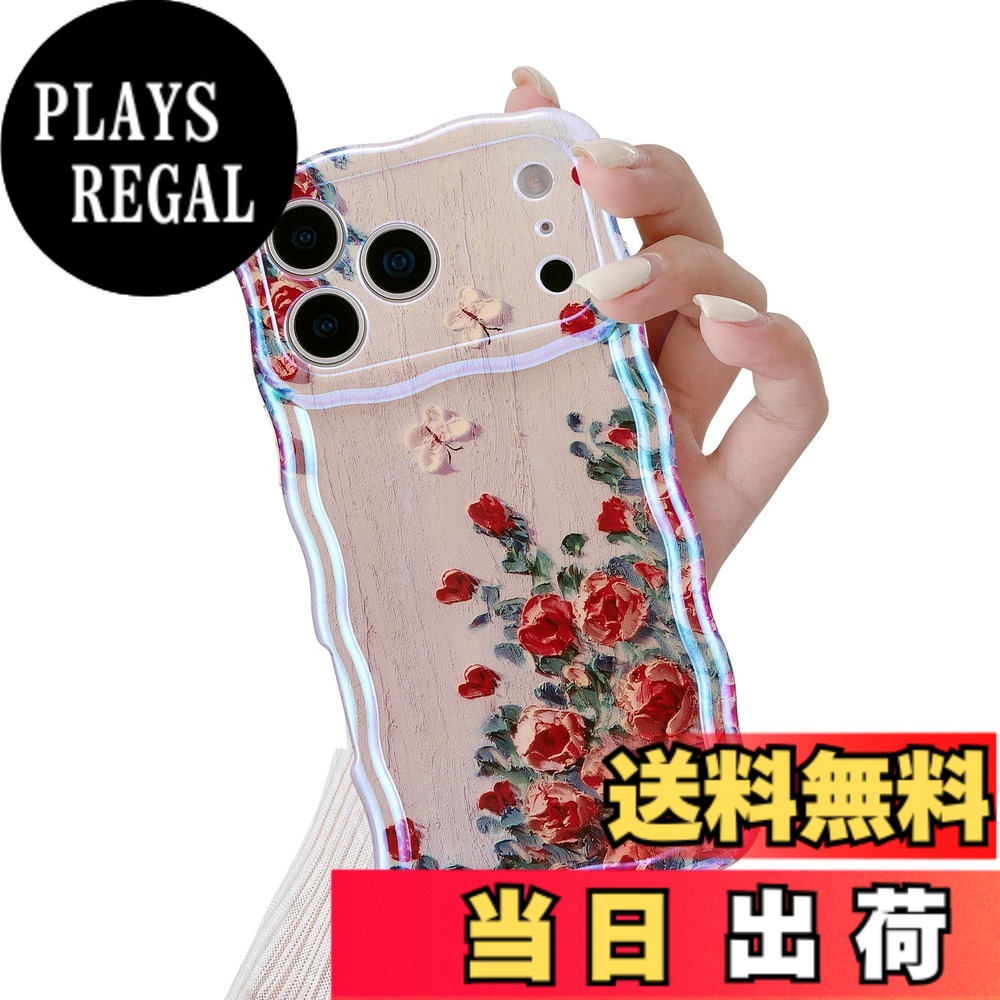 商品情報商品の説明■素材-全面保護 -柔軟なTPU素材 スマホ本体を嵌める部分は衝撃に強くて柔軟なTPU素材を採用して、着脱がスムーズで、擦り傷もちゃんと防止でき、落としても衝撃を緩やかにします。また、放熱性能にも優れています。 ■多機能型 - ワイヤレス充電対応。軽量と薄型で、Qi充電対応できます。 - スピーカーホール。 - ストラップホール。 ■セット内容 - 1 x ケース ■ご注意 ※写真撮影の照明や、画像処理の加減により実物の色味と若干異なる場合もございます。あらかじめご了承の上ご購入下さい。主な仕様 【対応機種】iPhone 17 Pro 専用6.3インチ対応ケースです。写真は見本ですが、購入前にお使いの機種を確認してくださいね。【花柄デザイン フィット感】背面にカラフルな油絵の花柄、色味が優しく、いつものスマホに上品さをプラス。側面が透明なデザインからスマホカラーが見えるデザインで、本来の美しさと高級感をそのままに映り出し。【スクリーン保護 カメラ保護】フチをわずかに高く設計することで、スクリーンとカメラが平らな面いたときにラがこすれて傷つくのを防ぎます。【高品質素材 衝撃吸収】-柔軟性のあるTPU素材を採用し、衝撃や衝撃に対する優れた保護を提供します。スリムで、軽量で、耐久性があり、着脱も容易にできます。【精確なカットアウト】精密なカットアウトにより、すべてのボタン、ポート、スピーカー、カメラ、その他の機能に簡単にアクセスできます。携帯電話ケースを付けたままでもワイヤレス充電です。