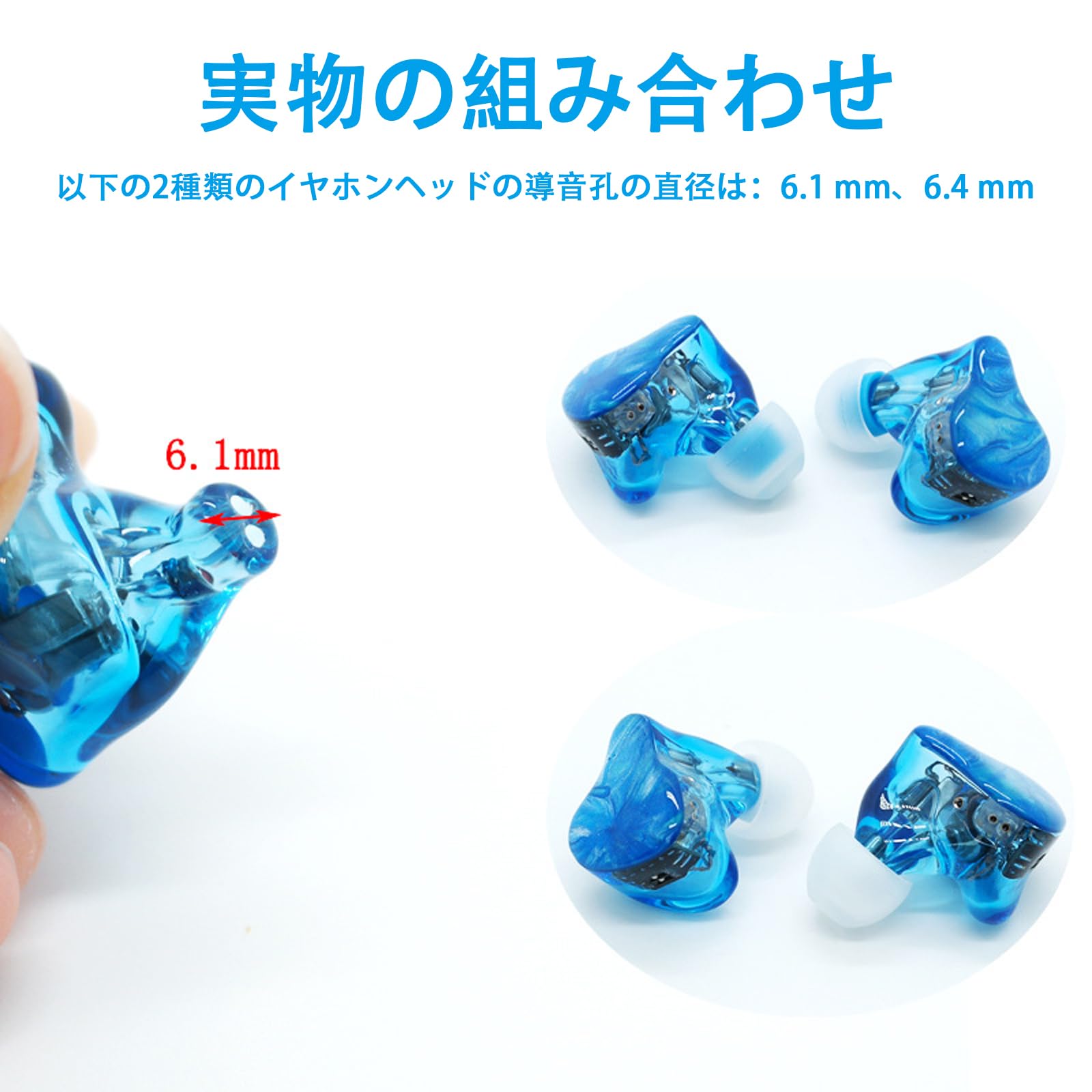 【送料無料】Akkerds イヤホン ゴム 替え イヤホンカバー 音質向上イヤーチップ柔らかい 滑り止めイヤホン 高遮音 セットハイブリッド対応カラフルイヤホンゴム 交換用 ポータブルオーディオアクセサリ (5セット) plays23-12028394 PLAYS REGAL サンプル画像2