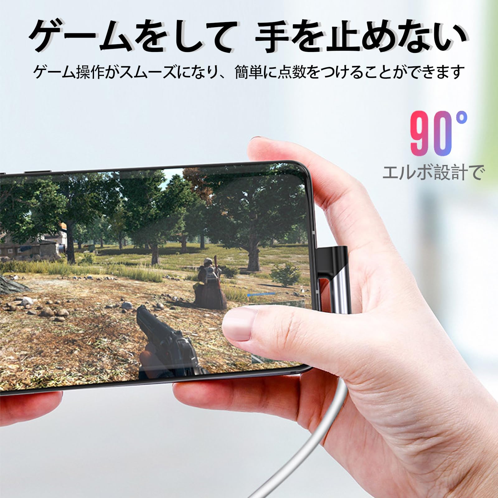【送料無料】Akkerds Type-C to 3.5 mmイヤホン変換アダプター DACチップ搭載 L型直挿型 ノイズ低減音質 ライン制御 Type-c対応携帯電話広範互換 シルバー plays23-11509147 PLAYS REGAL サンプル画像3