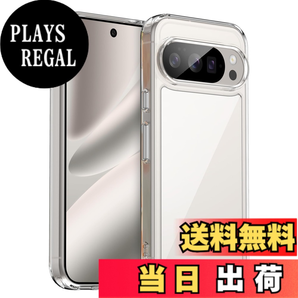 商品情報商品の説明主な仕様 「対応機種」ケースはGoogle Pixel 10 Pro 5Gと互換性があります。専用モデル向けに設計されており、他のモデルとの互換性はありません。お使いの携帯電話のモデルをご確認ください。「黄ばみ防止」ケースの側面は単色のTPU素材で作られており、耐久性があり、色が変化したり変形したりしにくいです。背面パネルは、酸化防止加工を施した透明PC素材を採用。黄ばみを防ぎ、長期間使用しても透明感を保ちます。表面には疎油性コーティングが施されており、指紋や油汚れ、汗染みがつきにくく、爽やかな手触りです。「精密な設計」ケースは精密に設計・カットされており、すべてのボタンにぴったりフィットし、優れた操作感を実現します。画面端とカメラ端を持ち上げる高低差設計により、デスクトップの平らな面に置いても液晶画面やカメラレンズを傷から守ります。薄型軽量でかさばらず、片手で持っても快適な使い心地です。ストラップホールも付いており、ストラップを装着できます。「耐衝撃性」ケース側面のTPU素材は弾力性と柔軟性に優れ、衝撃吸収性と耐衝撃性を兼ね備えています。あらゆる角度からしっかりと保護し、落下、衝撃、傷からスマートフォンを守ります。TPU素材は摩擦力を高め、滑りを防ぎます。スマートフォンを傷つける心配なく、簡単に着脱できます。「とサービス」受け取った製品に製造や物流による損傷や傷などの欠陥がある場合、または取り付け中に問題が発生した場合は、 メッセージを通じて解決策を提供してください。
