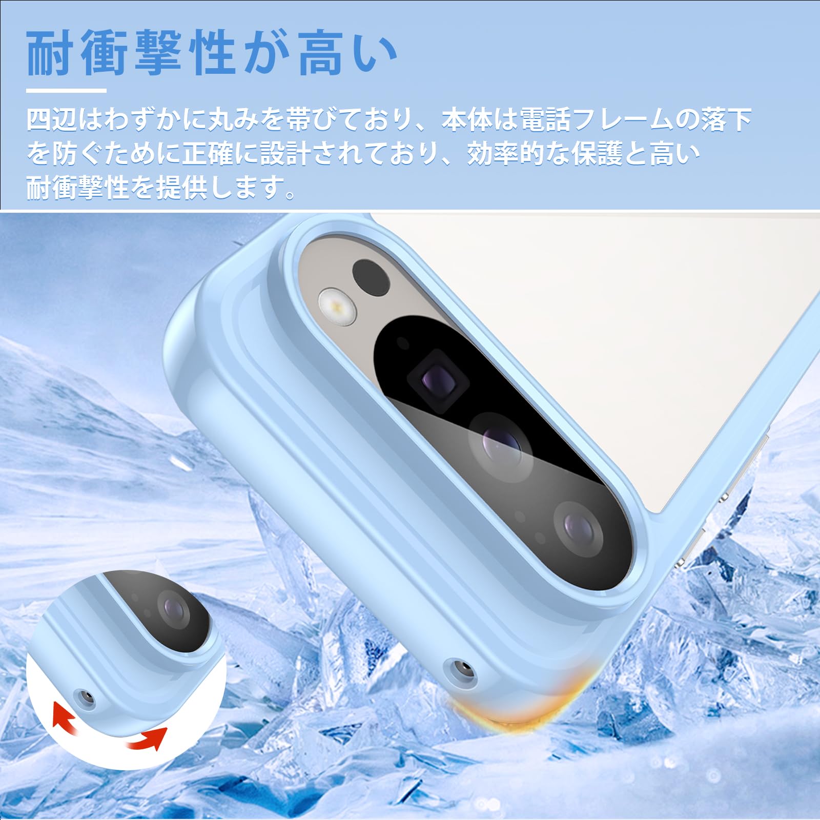 【送料無料】KeeFos ケース 保護ケース TPU+PC 透明 黄ばみ防止 スマホケース 耐衝...