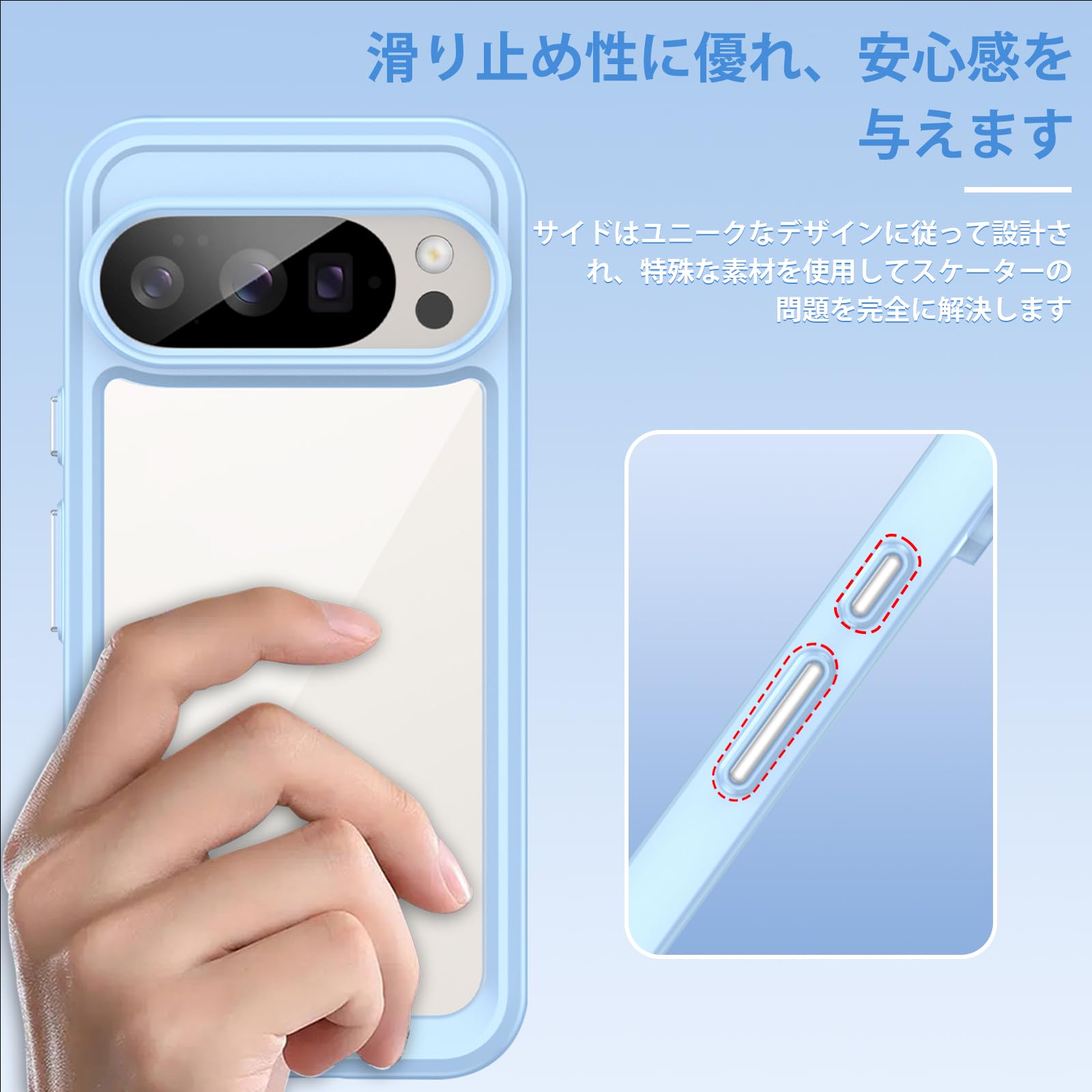 【送料無料】KeeFos ケース 保護ケース TPU+PC 透明 黄ばみ防止 スマホケース 耐衝...