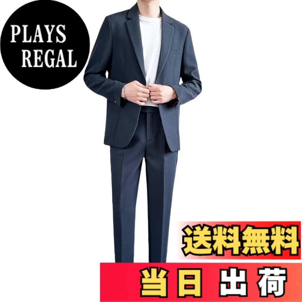商品情報商品の説明主な仕様 【大きいサイズ対応】★胸部分のポケットはフェイクで飾り仕様です。★＜ご注意：スリムタイプなので、ゆったり好きな方は1-2サイズアップご注文をお願い致します。＞セット内容：スーツジャケット+ 長ズボン。M:目安身長と体重→160-165cm/50-55kg、L:目安身長と体重→165-170cm/55-60kg、XL:目安身長と体重→165-170cm/61-70kg、2XL:目安身長と体重→170-175cm/71-75kg、3XL:目安身長と体重→170-175cm/76-80kg、4XL:目安身長と体重→175-180cm/82-87kg、5XL:目安身長と体重→175-180cm/88-96kg。【カジュアル＆フォーマルを兼ねるスーツセット】スーツジャケット＆テーラードジャケット両用ジャケットとして使えます。 シンプル、無地なので、シャツから白のyシャツ、tシャツまで何でも合わせることが出来ます。【ワンボタン設計】前はワンボタンデザインなので、男の色気を引き出す、ゆったりシルエットが作るスーツです。レジャーカジュアルスタイル、着こなし幅が広がる、存在感のあるな一着。シンプルなデザインで、誠実な雰囲気を醸し出しています。実用でファッション感が溢れる！細部にまでこだわったデザインの、気品ある通気性良いスーツです。ジャケット・スラックスのツーピースセットアップです。【丁寧な縫製】：細かいところまでもこだわり、品質良い。好印象を独占する、さりげない絶妙シルエット、洗練された大人のスーツセット。ジャケットの両側にポケット付きなので、普段着使用にも対応いただけます。カジュアルスーツ＆フォーマルスタイルを兼ねます。私服としてはもちろん、ちょっと正式的な場面（会社会議）などにも対応できるのメンズスーツセットアップです。【あらゆるシーンに対応】：ちょうどいい厚さで、これからの季節にピッタリなスーツ、スッキリとしたスタイルに魅せてくれる計算しつくされた絶妙なシルエットが魅力的。成人式・入学式・卒業式・デート・婚活・同窓会・結婚式・二次会・2次会・会食・食事会・お呼ばれ・お祝い・パーティーシーンはもちろん通学・通勤・ビジネスシーンや、面接 ・参観日・演奏会・ピアノ発表会・ステージ衣装など、様々なオケージョンに対応頂けるおしゃれスーツ上下セットです。
