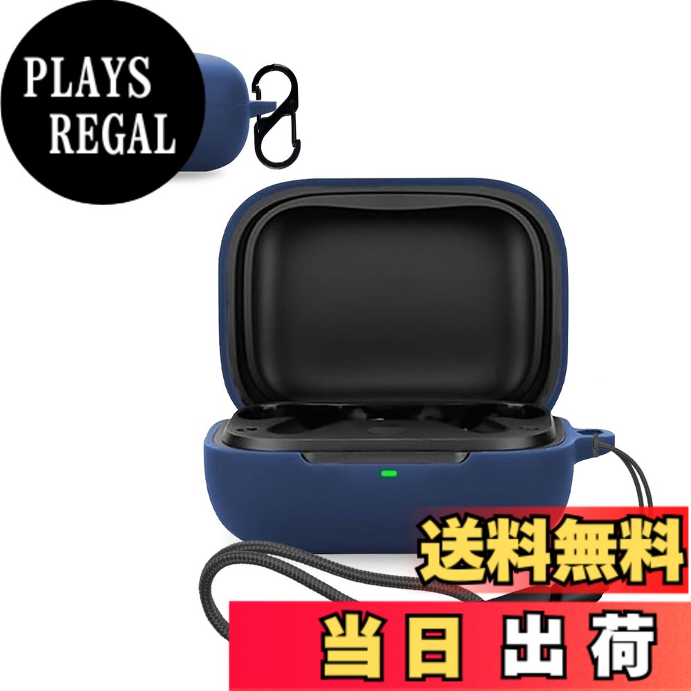 For EarFun Air Pro 4i 用 ケース カバー  ワイヤレス イヤーホン シリコン 保護ケース （カラビナ付き+ストラップ付き ） 落下防止 キズ防止 耐衝撃 装着充電可能 防水 防塵 (ブルー) 色：ブルー、サイズ：EarFun Air Pro 4i