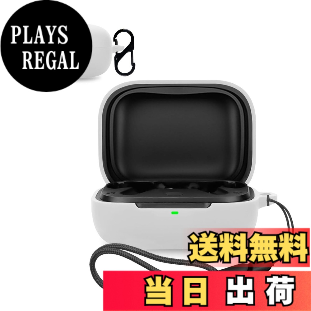 For EarFun Air Pro 4i 用 ケース カバー  ワイヤレス イヤーホン シリコン 保護ケース （カラビナ付き+ストラップ付き ） 落下防止 キズ防止 耐衝撃 装着充電可能 防水 防塵 (ホワイト) 色：ホワイト、サイズ：EarFun Air Pro 4i