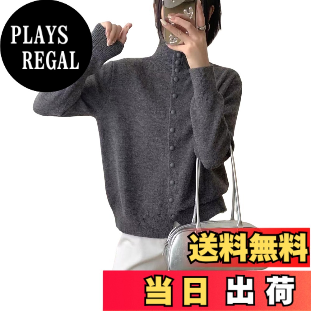 商品情報商品の説明主な仕様 【リラックスな着心地】滑らかな肌触りで、柔らかな質感とてろっとした落ち感、伸び感があり、上品な素材感が大人のシンプルカジュアルにぴったりなニットカーディガン。生地も縫製も丈夫で、型崩れにくいし、長時間着用できます。身体のラインを強調しすぎない、絶妙なゆとりがあるのもポイント。肌触りの良い保温性に優れた防寒生地、柔らかく軽い着心地があると同時に着痩せさせます。ゆったりとしたシルエットで締めつけられないので、長時間着ていてもストレスフリー。【トレンド感満載なデザイン】ボタンを閉めてハイネックで着るのも、ボタンを開けて折り襟で着るのもどちらも可愛い☆ハイネックデザインがこなれ感を演出。裾と袖口はリブで切り替えられているので、腰回りや手首はスッキリとしています。ベーシックで着回しやすい、簡潔なデザインより大人らしいカジュアルスタイルを演出してくれます。きめが細かく肌触りもよく、風を通しにくい生地感になります。おしゃれなシングルシェルボタンが、無地のニット カーディガンにデザインをプラス。【着回し抜群の一枚】着痩せデザインですが、派手すぎず配色も控えめなため、どんなお洋服にも合わせやすいカーディガン ニットです。スカート、ワンピース、シャツ、パンツ、Tシャツにも合わせる万能のカーディガンです。仕事や通勤、お出かけ、デート、ルームウェア、ホームウェアとしてもお使いになれる万能ニット カーディガンです！肌寒さを感じる日にぴったり着用するセーターです。軽やかなニットカーディガンのおかげで、自由に身を動かせるだけでなく、簡単にポイントを失うこともありません。薄手 オフィス シンプル きれめ 立ち襟 羽織り 冷房対策 小顔 アウター タートルネック スタンドカラー スタンドネック ビッグシルエット ニット カーディガン レディース 2way ハイネック セーター ボタン トップス 長袖 前開き ゆったり 無地 秋 冬 通気 柔らかい 暖かい カジュアル 日常着 通勤 高伸縮 コート※サイズ詳細等の測り方はスタッフ間で統一、徹底はしておりますが、 実寸は商品によって若干の誤差(1cm~3cm )がある場合がございますので、予めご了承ください。製品に何の問題がございましても、24時間以内に必ず返信しておりますので、お気軽にメールにて御連絡くださいようお願い致します。