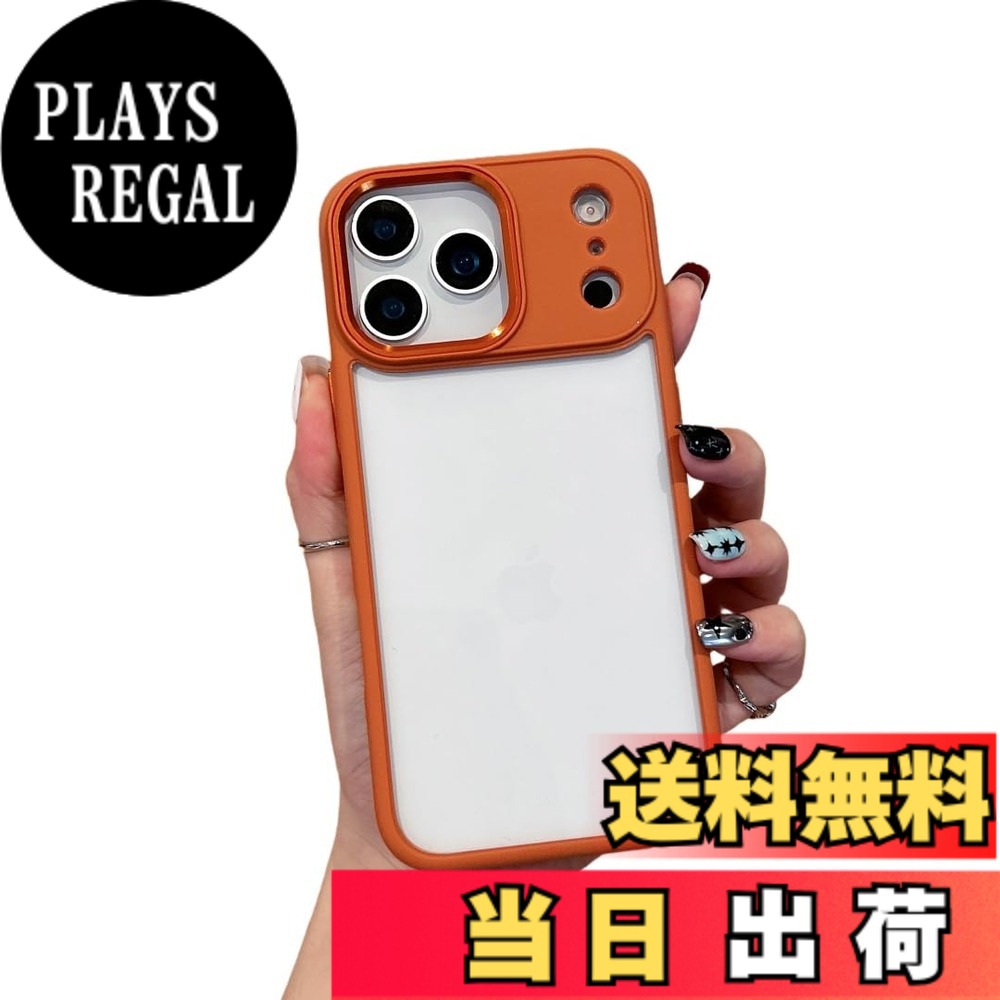 【送料無料】iPhone SE ケース ストラップホール付き クリア 透明 アイフォン カバ...