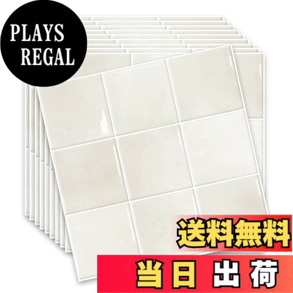 商品情報商品の説明主な仕様 MORCARTを選択する理由：1) タイルシールの表面は凹凸があり、立体感のあるデザインです。ライトに当たると、どの角度から見ても立派な光沢があり、室内全体をきれいに明るくします。壁を飾るだけでなく、さまざまな家具やアイテムのDIYにも向いています。2) レベルアップした3倍強い接着剤を使用し、壁にぴったりし、油を浸透できません。3) 底部はアルミ箔材料を採用するので、より頑丈になり、しわが出にくくなります。4) 耐熱120度、油汚れ防止、100%防水のシールなので、キッチン、トイレ、洗面所や浴室などの壁にも安心に使えます。5) RoHS及びREACHテストに合格し、100%安全でエコで環境にやさしいです。 初心者にとっても簡単：接着剤やコーキング材などの特殊な材料は必要なく、切って、剥がして、貼るだけOK！ご自由にサイズをハサミやカッターで調整できます。ご注意事項ですが、賃貸などの理由で下地を損害したくない場合は、まず粘り強いマスキングテープを貼ってから、また本品を貼ってください。これで、下地の保護ができます。 簡単な手入れ：湿った雑巾で簡単に綺麗にします（剥がされたばかりの表面の保護膜が少し粘着感がしますが、しばらくすると、表面の材料が硬くなり、乾燥になり、手入れがしやすくなるので、ご心配いりません。)本品を剥がして貼り替える際には、ごゆっくりで慎重に剥がしてください。粘々な残留物があった場合、市販のシールがしで取り除けます。 使用面の要求：タイルシールを貼る前に、必ず貼る対象物の埃や汚れを取り除き、表面が滑らかで平らな状態をしてください。例えば、セラミック表面、ガラス表面、平らなソリッドウッドの板表面などです。粗くて凹凸のある表面に貼り付けるのに適用していません。例えば、レンガの壁、石垣、石膏の壁、がれやすい壁紙、灰の壁などです。（関連する壁体表面の製品写真がありますので、ご参照ください。） 100％の満足：生産時期が異なるとロットによって若干の色差が生じることがありますので、必要な枚数を同時に注文するようにすることをお勧めします。もし、本商品に対して、いかなる不満や指摘がございましたら、いつでもご連絡いただきようお願い申し上げます。こちらはベスト解決策を提出させて、頑張っております。