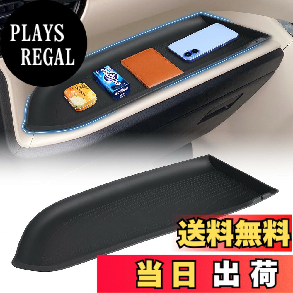 【送料無料】Mozan 助手席 オープントレイマット ラバーマット ラバートレイ 滑り止め ポケットマット キズ防止 衝撃吸収 ダッシュボード ガタガタ音なし 内装パーツ アクセサリー カスタムパーツ 色：ブラック、サイズ：トヨタ ヴォクシー/ノア 80系 タイプA