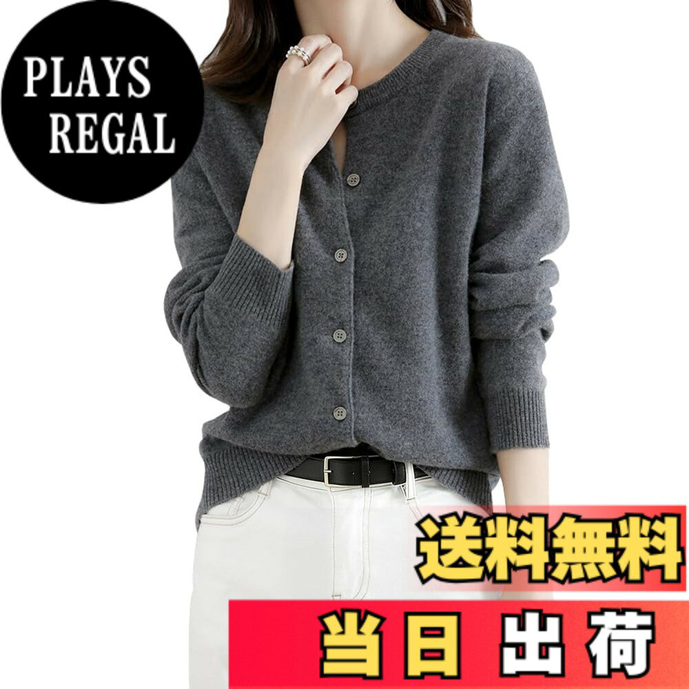 【送料無料】[ANGJ] ニット トップス レディース 秋冬 前開き 重ねる着便利 着回し...