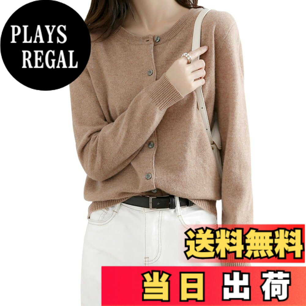 【送料無料】[ANGJ] ニット トップス レディース 秋冬 前開き 重ねる着便利 着回しやすい 体型カバー 着痩せ 小顔 無地 高伸縮 セーター カットソー ニットソー インナー 長袖 シンプル カジュアル オフィス 通勤 日常 色：#014：カーキ、サイズ：XL
