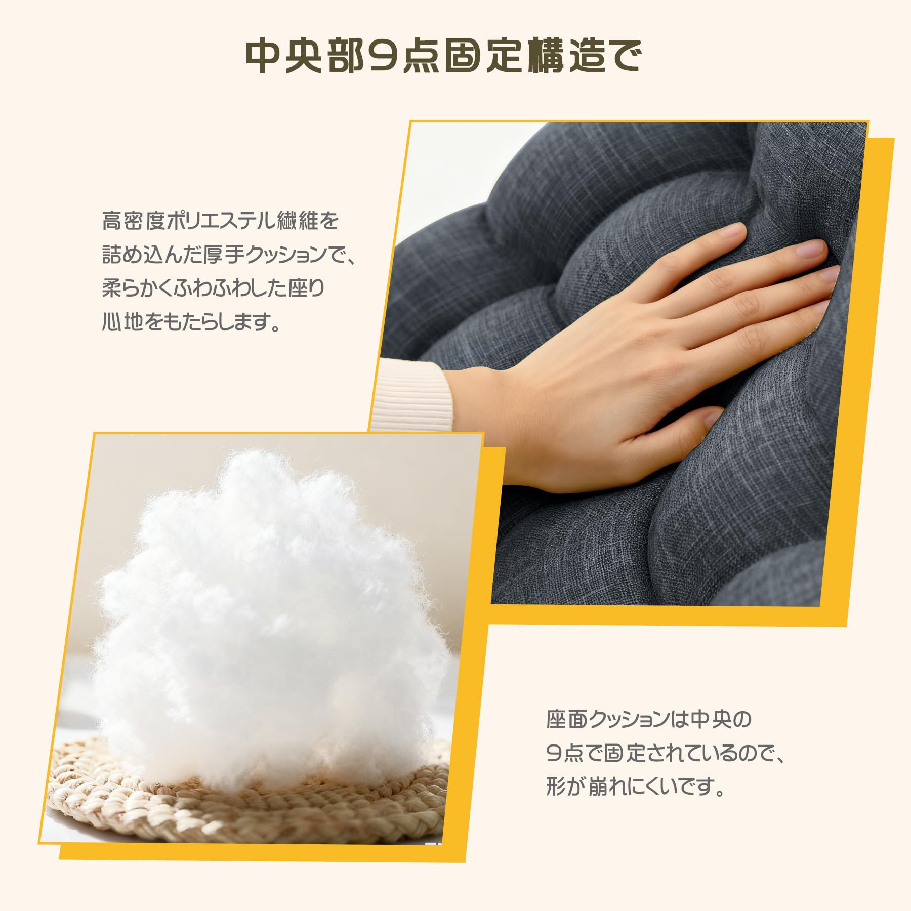 【送料無料】座布団 椅子クッション HOSUR フロアクッション 無地 リネン風 円形 ...