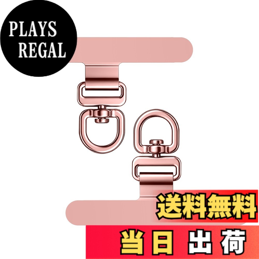 商品情報商品の説明for iPhone and Android主な仕様 【製品特徴】素材 ：ステンレス製；耐荷重：10kg；曲がれ設計で浮きにくい，ケースがやや浮きの問題点を解決し、便利さをアップさせて【極薄設計】本体の厚みが非常に薄い（0.2MMの厚さ）、ケーブル充電にワイヤレス充電にも邪魔しません。【両手解放】スマホを落とさないための必需品です。スマホストラップと合わせて外出、旅行、散歩、通勤、自撮り、電車内の時など日常生活でスマホを落とす恐れなく片手で操作が可能です。【ステンレス製】：本スマホホルダーは高品質なステンレス素材で作り、耐久性や丈夫さが優れて、長い時間使用しても錆びにくく、破損や劣化問題がなし。【全機種対応】ストラップホールがない機種で困っている方にお勧めます。iPhone (アイホン)、Galaxy、Sony、Sharp 、Kyocera、Fujitsu、Huaweiなど全機種に対応する。