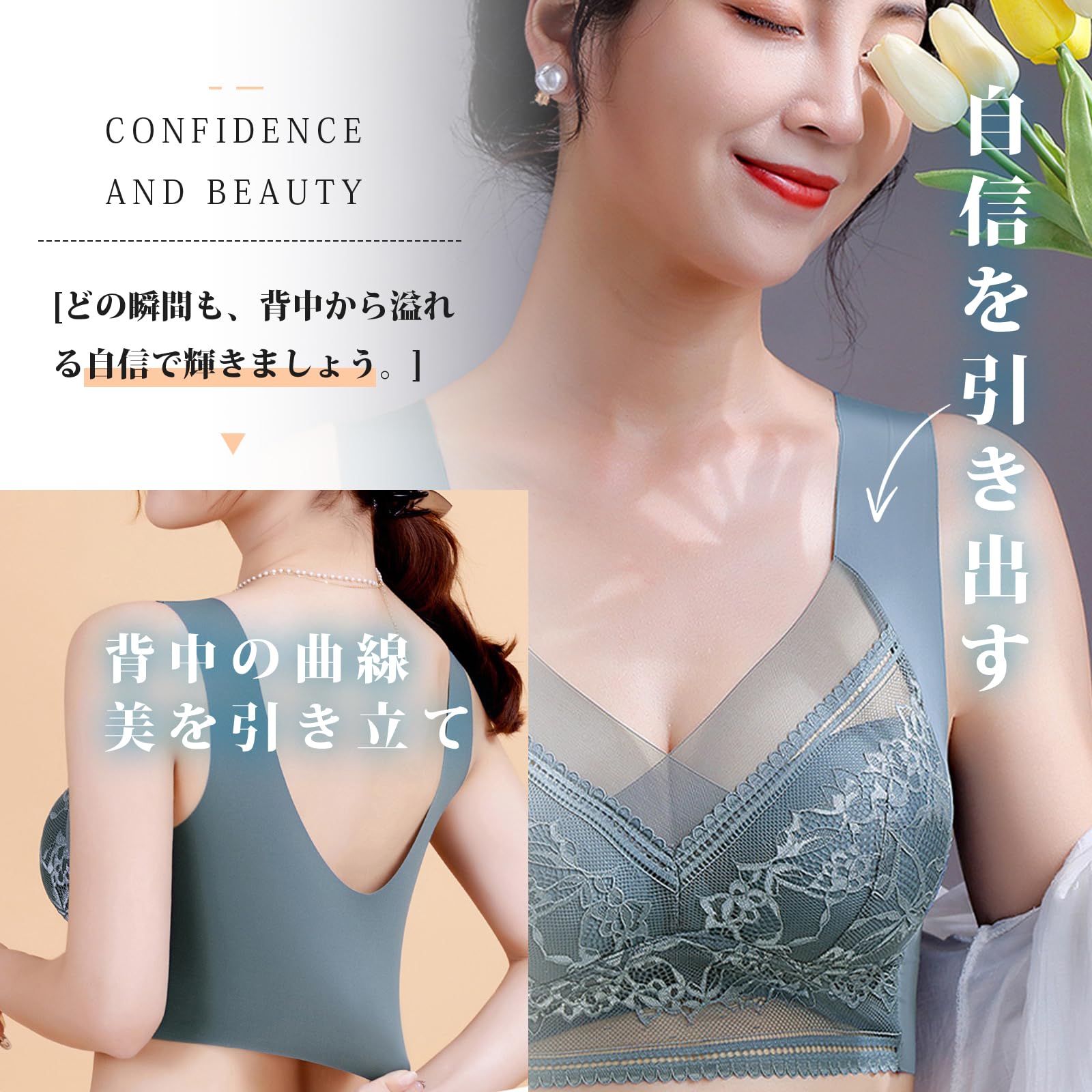 【送料無料】[YunXiozy Star] ブラジャー 3枚セット 下着 レディース ノーワイヤー ナイトブラ 快適 盛りブラ 無縫製 胸を小さく見せる レース柄 薄手 補正下着 脇肉キャッチャー バストアップ 通気性 柔らかい 色：肌色 + グレー + キャメル、サイズ：L plays23-11590077 PLAYS REGAL サンプル画像3
