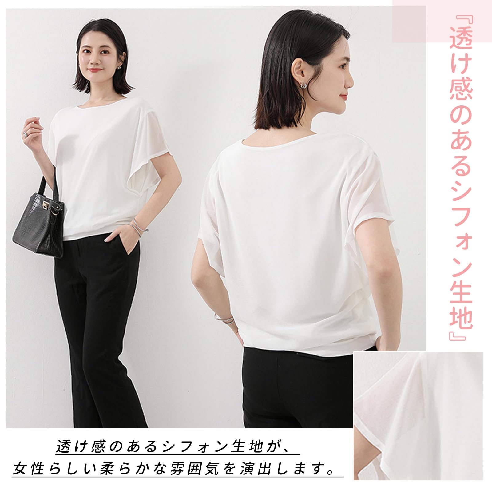【送料無料】[AUSKY] 上質 シフォン トップス シャツ レディース 裏地付き ブラウ...