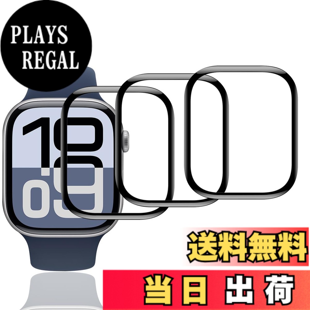 【送料無料】対応 ガラスフィルム + カメラフィルム 【硬度9H】 強化ガラス Touch対応 、飛 ...