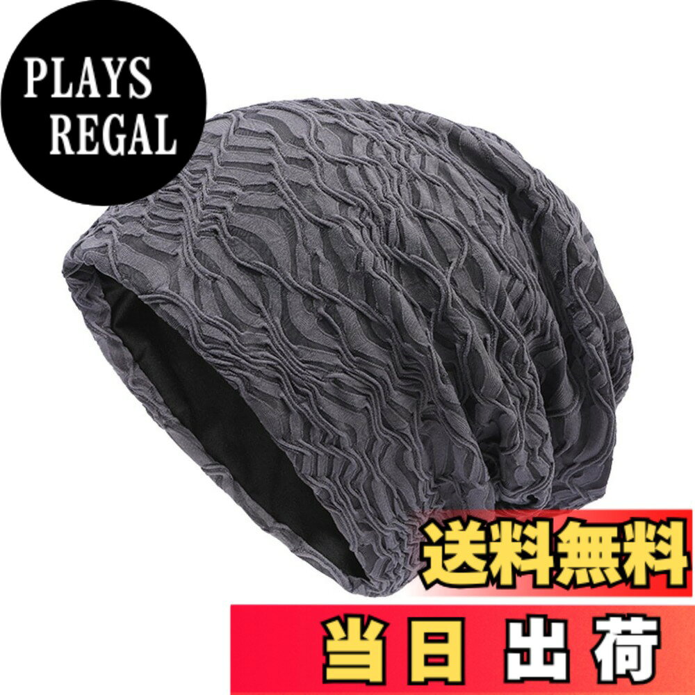 商品情報商品の説明説明 Weuiean 帽子 レディース レースヒダ ワッチキャップ ニット帽 医療用帽子 ケア帽子 春秋冬 可愛い主な仕様 【フェミニンな可愛らしいワッチ】表地には繊細な総ヒダ レースを使用した上品なワッチ。ゆったりめのかぶり口サイズなので、深くかぶっても浅くかぶってもフィットしやすいデザイン。後頭部部分にはタック加工が施されているので、スッキリとしたシルエットを演出してくれます。【製品仕様】[サイズ] フリーサイズ（平置き状態でかぶり口：約29cm、高さ：約28cm）　[素材] ポリエステル　　[対象] レディース用・女性用 吸湿性・通気性等にも優れている素材でオールシーズン快適。【快適な履き心地】伸縮性とゆったりとしたサイズ感で締め付け感なく着用いただけるおしゃれ帽子。秋冬の外出時はもちろん室内帽子/ケア帽子など広い場面で快適に着用いただけます。【機会】普段着、オフィス、学校、カジュアル、ショッピング、パーティーなどに最適です。 常に甘いものを保つのに最適です。 シックなビーニー帽を家族や友達とシェアできます。【品質】万が一商品に不具合がある場合は、すぐ弊社と連絡してください 、無料交換あるいは全額対応が可能です。★注：光撮影やディスプレイによって、実際の商品の色やサイズとウェブサイトの色やサイズが若干異なる場合があるかもしれません。