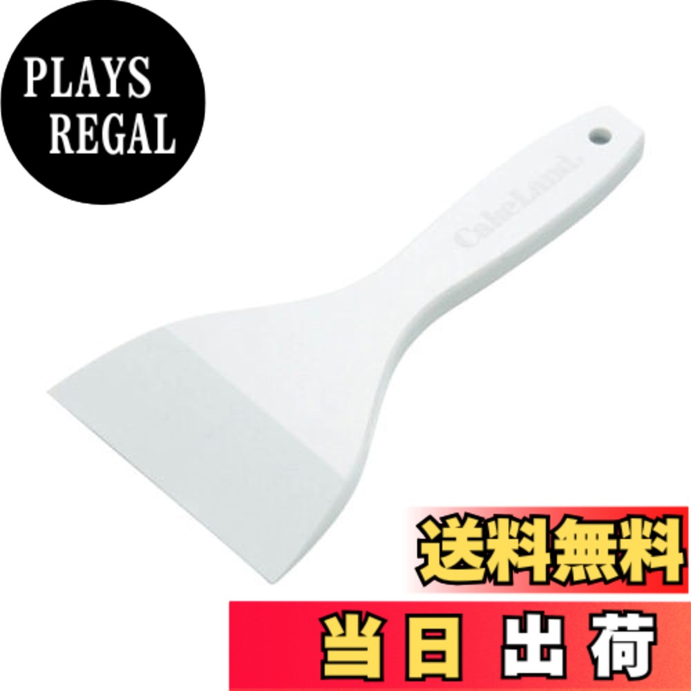 商品情報商品の説明商品紹介 - ●腰が強くて、弾力性と柔軟性抜群! ●本体の中に、特殊金属が入れてあるので、手に持っても丈夫で長持ち。高温・低温の調理にもOK! ●一体成型だから汚れが付きにくく、衛生的でいつもきれいにしておける ●やわらかいシリコンゴムなので、ボールを直接傷つけない ●4.90494E+12主な仕様 サイズ:106x216x13mmbr本体重量:170gbr本体:シリコンゴム、芯棒:スチール原産国:日本