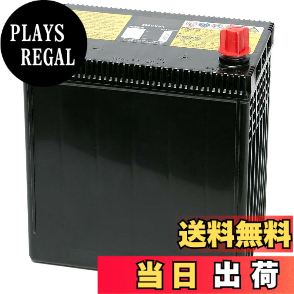 商品情報商品の説明商品紹介 ●汎用シリーズ品では対応できない、新車搭載特型品対応バッテリー ●上部形状:フラット ●36ヵ月または6万km 製品 (何れかの早期到達) 使用上の注意 が販売・発送する商品に不具合が発生した場合、商品到着から180日以内の返品・交換を承ります。マーケットプレイスの出品者が設定する返品・交換の条件は、出品者のプロフィールページの「返品およびについて」からご確認ください。 バッテリーには適用外事項がありますので、下記に該当すると販売者が決定した場合は対象外になります。 補償期間内であっても下記の場合、補償は適用されませんのでご注意下さい。 (1)補償書が無い場合。または、必要事項が記入されていない場合。※ご購入時には必ず補償書をもらい、大切に保管下さい。 (2)単なるバッテリーあがりなど、充電により回復するもの。(ただし、充電により回復した場合の充電は、有料となる場合があります。) (3)以下の用途に使われた場合 [1]車両のエンジン始動以外の目的(機器の電源など)で使用された場合 [2]当バッテリーが適合しない車両に使用された場合 [3]その他 製品により、上記[1][2]以外の用途で使用される場合もございますので、ご購入いただいた製品の補償条件をお確かめください。 (4)天災、地異、火災、海難、動乱などによるバッテリーの破損ならびに故障 (5)使用上の酷使、手入れ不十分、過失または事故によって生じた故障と認められるものたとえば、 [ア] 電そう、あるいはふたの変形、破損したもの [イ] 電装品などの故障、欠陥により生じた事故 [ウ] バッテリーメーカーの指定する精製水以外のものを注入した場合 [エ] お買い上げ後保管期間中、放電したまま放置した場合 [オ] 逆接続充電されたもの [カ] 液量を適正に管理していなかった場合 [キ] 交通事故により破損・故障・機能低下の場合 [ク] バッテリーを修理・改造した場合 [ケ] 過負荷となるアクセサリーを使用した場合 [コ] レースなどスポーツ用途で使用された場合 [サ] 車両搭載のままご使用にならずコンピューターメモリー負荷[暗電流]により放電した場合 [シ] ご購入後、保管中の自己放電によるもの [ス] 過補水、雨水や洗車時の水の浸入により液あふれが生じた場合 (6)車両自体の原因による場合たとえば、レギュレーターの設定電圧が基準枠を超えて過充電となった場合 (7)補償書記載以外の車両に載せ換えた場合 (8)バッテリーの搭載位置、車両懸架緩衝装置、充電装置などに改造が加えられた車両で使用された場合 (9)保有者が変更となった場合 安全警告 ●バッテリーは、電解液(希硫酸)が入っていますので、斜めにしたり、横倒しで持ち運ばないでください。(水平な状態で保ち、お取り扱いください。) ●充電器の使用は、充電器の使用説明書に従って下さい。( 取扱を誤ると大変危険ですので、ご注意下さい。) ●バッテリーの取付交換は、取扱説明書を十分に確認後、細心の注意をはらい実施して下さい。( もしくは、専門の取付業者様にご依頼下さい。) ご注意（免責）＞必ずお読みください ※バッテリーの端子（L/R）を間違えると、車体に取り付けられません。ご注文時に必ずご確認ください。 ※適合は参考情報です。搭載中のバッテリーを確認せずにご購入された場合、一切の責任を負いかねます。 ※予告なく商品のデザインが変更される場合があります。主な仕様 製品型番:HJ 34B17Lbr5時間率容量:27(Ah)サイズ:総高さ227mm/箱高さ202mm/幅127mmbr液入り重量約:8.0kgbr上部形状:フラット