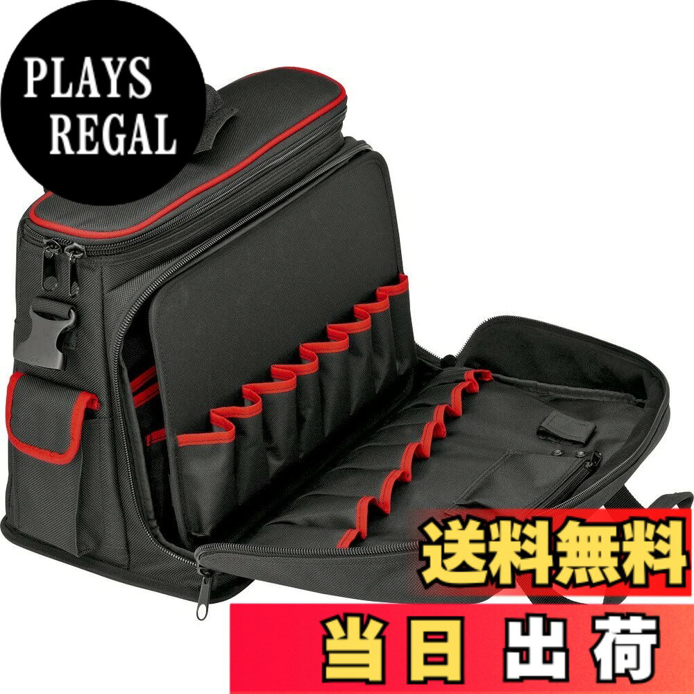 商品情報商品の説明●内側にA4サイズの書類用ポケット、A4サイズのジッパー付仕切り付き。 ●前ポケットの裏面にはツールポーチ5個とペン挿し3個が付いています。 ●前面に取り外し可能なツールポーチ8個付ツールパネル1個、背面に伸縮性のあるバンド2個付き。 ●持ち運び用ループ2個付き。 ●丈夫なポリエステル布製。 ●工具の収納やノートの収納に。主な仕様 サイズ（mm）：W440xH200xD340 質量(kg)：2.7brクイックリリースファスナーが付いたショルダーベルト。底面は防水です。内側に小さなポケット1つ、8つのツールポーチのついた折りたたみポーチ。●内側にA4サイズの書類用ポケット、A4サイズのジッパー付仕切り付き。●前ポケットの裏面にはツールポーチ5個とペン挿し3個が付いています。●前面に取り外し可能なツールポーチ8個付ツールパネル1個、背面に伸縮性のあるバンド2個付き。●持ち運び用ループ2個付き。●丈夫なポリエステル布製。●工具の収納やノートの収納に。