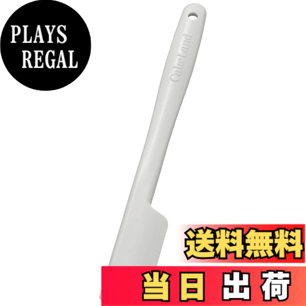 商品情報商品の説明シリコーンゴムの一体成型が可能にした理想的な弾力性と耐久性が特長です。 瓶から材料を取り出したり、生地を混ぜ合わせたり、移したり、お菓子作りやお料理には欠かせない道具です。主な仕様 本体サイズ:27x7x225mmbr本体重量:46gbr材質:本体/シリコンゴム、心棒/ステンレス鋼(18-0)生産国:日本/燕市耐熱温度:204度、耐冷温度:-20度ヘラ部のサイズ:27x7x68mm