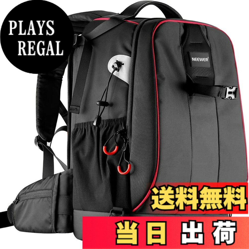楽天市場】neewer 2-in-1コンバーチブル車輪付きカメラバックの通販