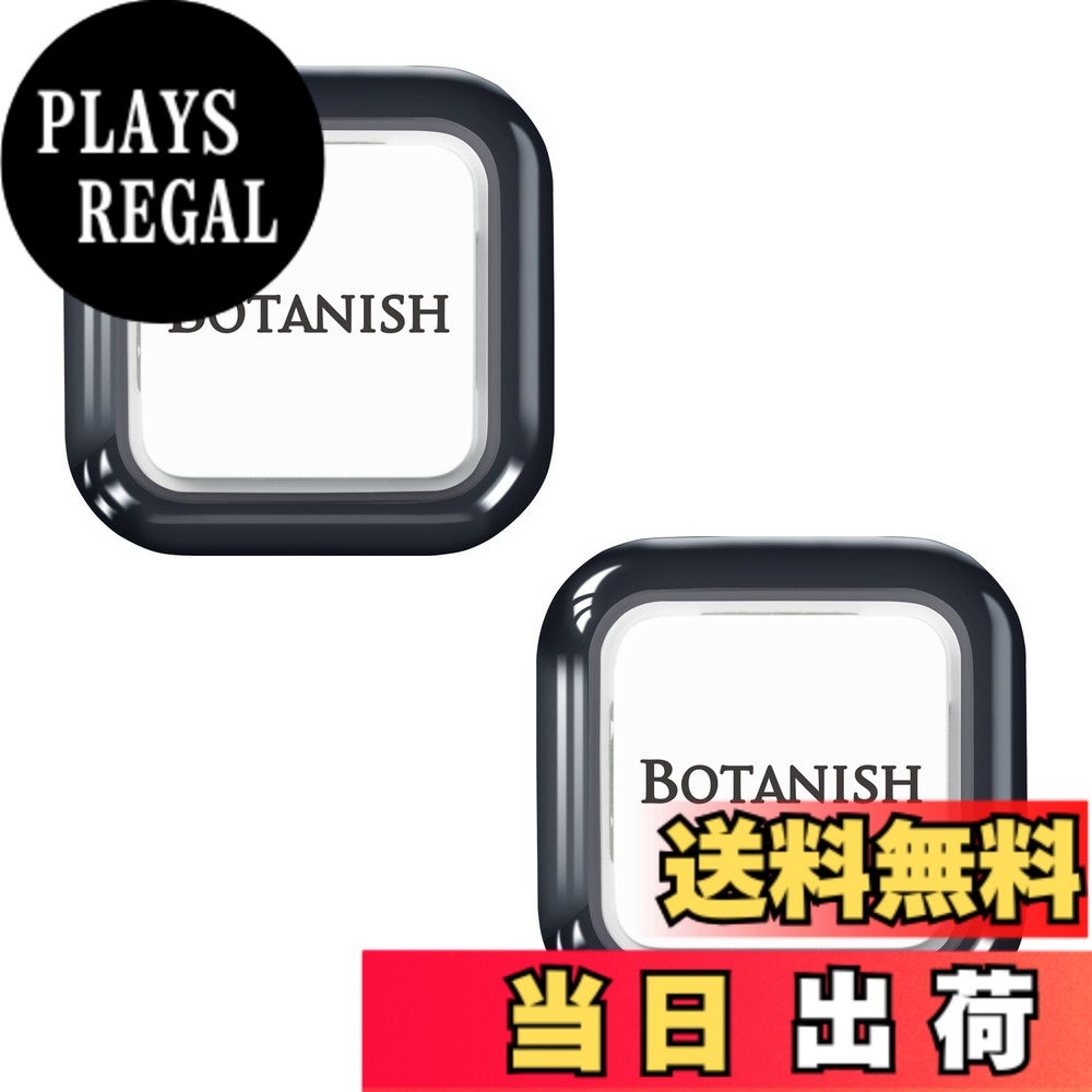 商品情報商品の説明商品紹介 製品仕様 【用途】自動車用消臭・芳香剤 【形状】エアコンルーバー取付タイプ（クリップ） 【成分】天然植物精油、柿抽出物、香料 【内容量】2.4g x 2個 【生産国】日本 使用方法 1.フタにクリップを取り付ける 　エアコン送風口のルーバー形状によってクリップを取り付ける向きを変える 2.香りのタブレットを入れる 　本体が閉まらなくなるので、タブレットは傾けずに入れる 3.フタを閉める 　カチッと音がするまで閉める 4.エアコン送風口に設置する 原材料・成分 香料主な仕様 自然のチカラできれいな空気天然消臭成分「柿渋エキス」と「フィトンチッド」を配合したエアコンルーバー取付タイプの消臭剤。ボタニカルの恵みで車内がさわやかに。車の内装に馴染むシンプルデザイン。ホワイトムスク：優しく華やかな香り香りの構成 ●トップノート ： アップル、カシス ●ミドルノート ： ジャスミン、ミュゲ ●ラストノート ： ムスク、ラズベリー