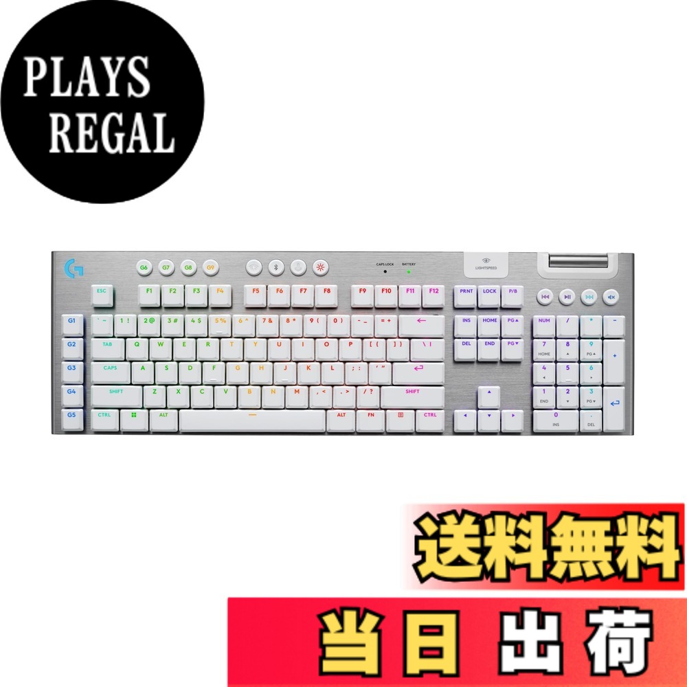 G915WLX 色：ホワイト