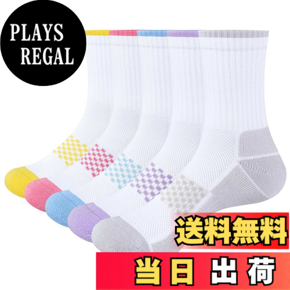 商品情報商品の説明主な仕様 人気の綿素材レディースソックス、柔らか肌触りで着用感抜群、通気性良好、夏も冬もムレにくく長時間履いても快適です。足裏厚手クッション設計、衝撃吸収力に優れ、足元の疲れを抑え、スポーツ時の足の負担をしっかり軽減します。高機能吸汗速乾仕様、運動時の汗を瞬時に吸い取り拡散、いつでもサラサラな履き心地をキープできます。高い防臭効果を備え、長時間外出や運動しても嫌な足臭いを抑え、清潔な状態を維持します。万能マルチシーン対応、テニスソックス・フィットネスソックス・トレーニングソックスとしてはもちろん、通勤ソックス・作業用ソックス・普段履きカジュアルソックスとしても大活躍します。