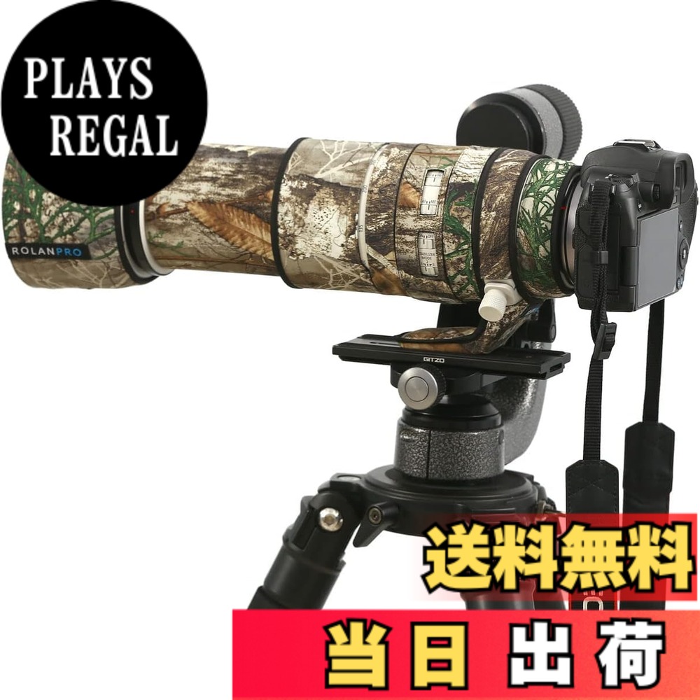 【送料無料】ROLANPRO迷彩レンズカバー キヤノン RF100-500mm F4.5-7.1 L IS USM対...