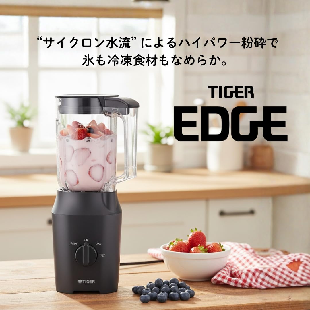 【送料無料】タイガー魔法瓶（TIGER） ミキサー 色：1）冷凍食材もOK/単品 plays23-12067762 PLAYS REGAL サンプル画像2