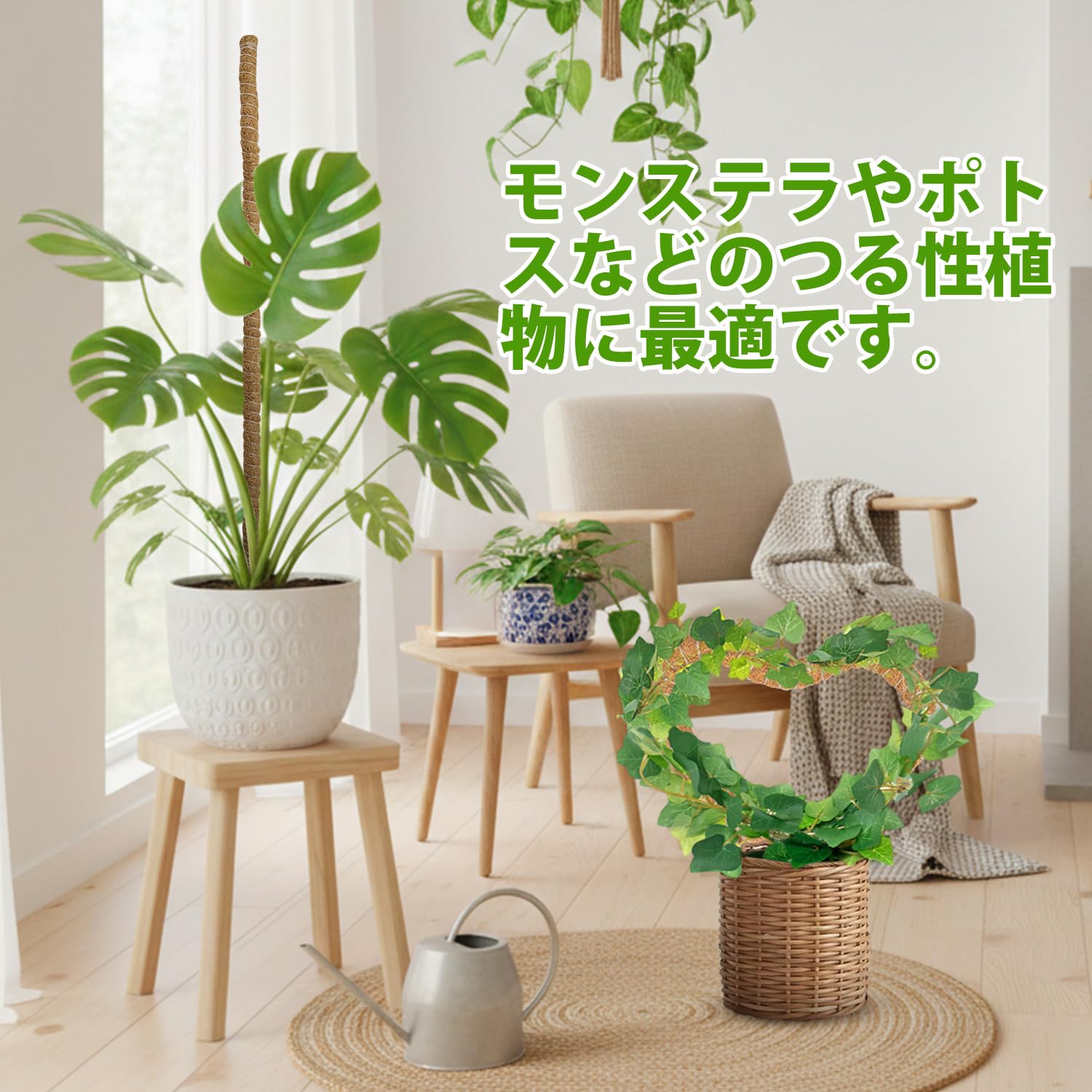 【送料無料】支柱7MM 色：1本120CM（7MM）+1本60CM（4MM）、サイズ：1本120CM（7MM...