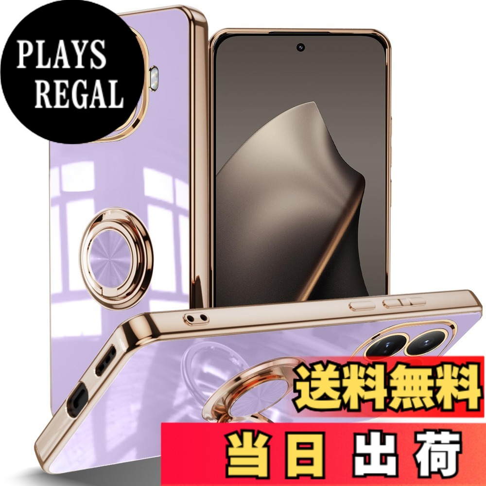 商品情報商品の説明LuFiYa (Xiaomi) シャオミ 15T Pro 5G 対応 リング付きケース 対応機種： Xiaomi 15T Pro 5G (6.83インチ) 素材：TPU製 優れな性能： 唯一無二のメッキ加工 1.ボディはマット調でありながら、上下のパーツはメッキ加工と高級感を演出した仕上がります。 ご注意：ケースのブックは金属製部分がありますので、ワイヤレスの充電は使用かねます。 スタンド機能 リングホルダーの組み合わせ機能は携帯を横に放置できて、いつでもどこでも、持たず動画鑑賞などを楽しむことができます。 落下衝撃吸収 良質なソフトTPU材質で作り、落下、衝撃、スクラッチに対してスマホを保護を提供します。四隅がエアクッション構造で、落下時に生じる衝撃エネルギーを分散することにより、スマホをしっかりと守ります。 片手操作より自由に広がる しっかりと付いているリングはスタンド機能はもちろん安定的ばグリップで親指の動きをもっと自由にさせ、片手での操作範囲がさらに広がります。 パッケージ： ケース*1主な仕様 【対応機種】 (シャオミ) Xiaomi 15T Pro 5G (6.83インチ) 用 リング付きケースです。ご注文を確認前に、お手持ちの機種をご確認お願いいたします。【柔軟な素材☆衝撃吸収】Xiaomi 15T Proケースゴムやシリコンのように柔らかいTPU素材使用！！ 本体に完全フィットし、ユーザー様ののスマートフォン全体を包み込むデザインです。 落下時の衝撃や傷など、あらゆるダメージからしっかりと守ります。 カメラレンズ周りは、0.05mm高く設計されており、レンズの摩擦や傷を防ぎます。【リング付き＆スタンド機能】360度回転スタンド、180角度調節自由自在に使用可能です。マグネット式車載スマホマウントホルダー に対応でき。シャオミ15T Pro ケースを横置きにするとスタンド機能になり、片手で携帯を操作でき、滑り止め、強奪、落下などのことを防げます。いつでもどこでもfacetime、ドラマや映画の鑑賞などの娯楽番組を思い切り楽しめます。【ソフトマイクロファイバーライニング】Xiaomi 15T Pro ケースの内側はソフトマイクロファイバーで裏打ちされており、電話の背面に傷が付かないようになっています。柔らかい電気メッキシリコンフレーム+金属リングスタンドは、お客様のスマホの金属の質感を作ります。【精確的なデザイン】(シャオミ) Xiaomi 15T Pro 5G ケース相応の専用設計ですから、スマホとぴったりフィットします。ケースを付けても接続端子やイヤホン、サイド側ボタンなどスムーズに操作できます。注意：ケース についての質問がある場合は、私達に連絡し、弊社は24時間以内に問題を解決するのに役立ちます。