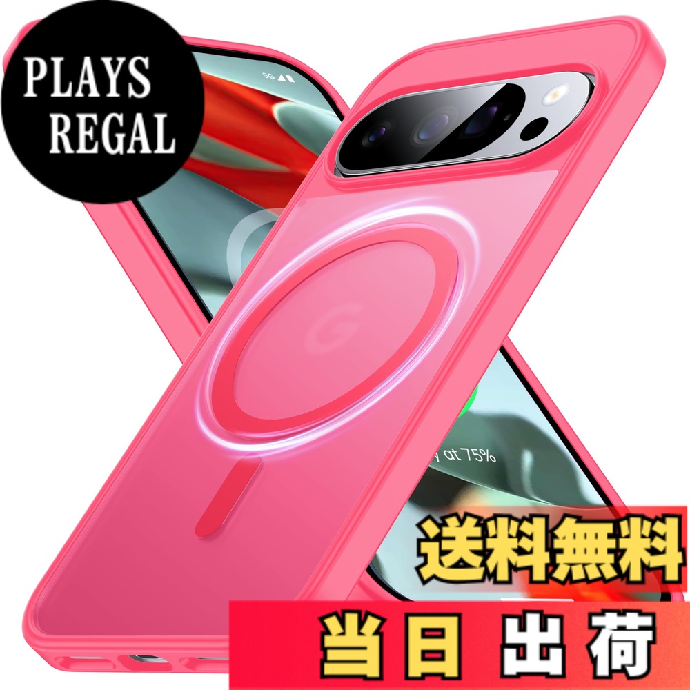 FNDMIL Google Pixel Series 用 カバー Mag-Safe対応 薄型 色：ローズピンク 、サイズ：Google Pixel 9 Pro XL