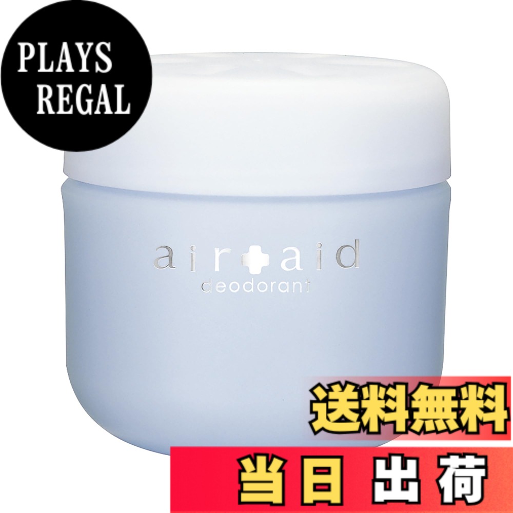 商品情報商品の説明商品紹介 製品仕様 【用途】自動車用消臭・芳香剤 【形状】ゲル 【成分】植物抽出物、香料、界面活性剤、エタノール、吸水性樹脂、色素、水 【内容量】95g 【生産国】日本 使用方法 1.キャップを回して外す。 2.容器を水平に保ちながら、アルミシートをはがす。 中身がこぼれる恐れがあるので注意する。 3.キャップを元通りにセットする。 4.設置場所の汚れ等を拭き取り、倒れないように両面テープで運転の妨げにならない水平な所に固定する。 原材料・成分 消臭剤、ゲル化剤、香料主な仕様 車に置くだけ ! 空気のお手入れ緑茶成分を含む消臭剤が悪臭を包み込み、中和・分解して消臭！シンプルなボトルデザインで車内スッキリ！スカッシュの香り香りの構成 ●トップノート ： アップル、ライム、レモン ●ミドルノート ： ペパーミント、ミュゲ ●ラストノート ： レモンピール