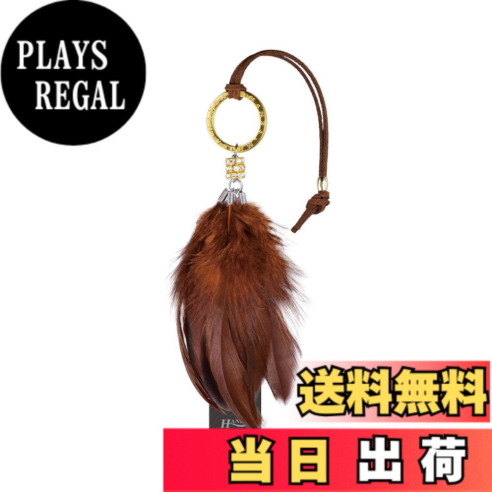 商品情報商品の説明商品紹介 ハネアシリーズからラグジュアリーなアクセサリータイプが登場。ハネアの人気香調でラインアップ。 原材料・成分 香料主な仕様 ハネアシリーズからラグジュアリーなアクセサリータイプが登場輝くアクセサリーとリッチなフェザーが車内を魅力的に演出ハネアの人気香調でラインアッププラチナシャワー：清潔感のあるセクシーな香り芳香剤付け替えタイプ