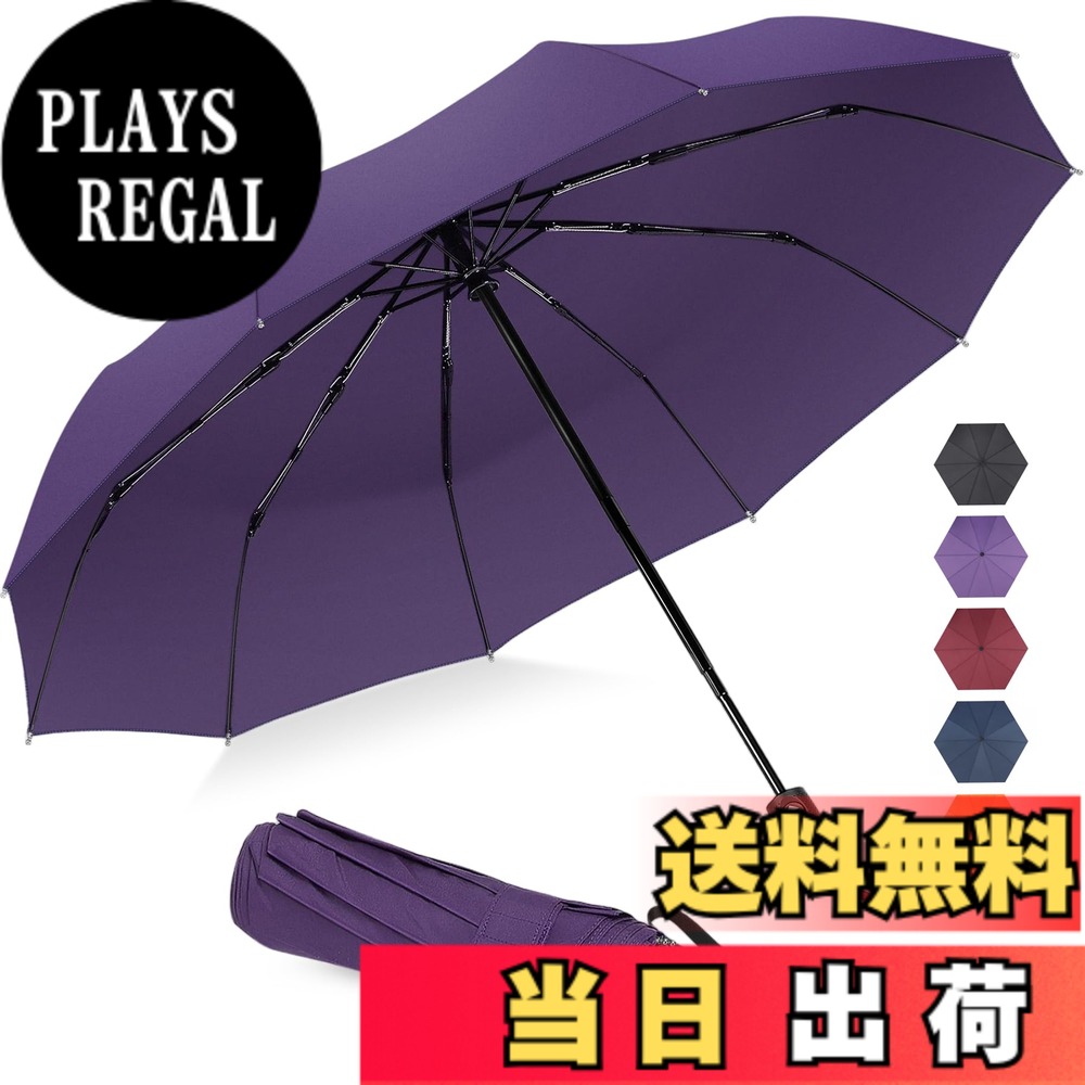 商品情報商品の説明主な仕様 【ワンタッチ自動開閉】ZOMAKE 折りたたみ傘は自動開閉ボタンを備え、片手で簡単に操作可能です。ボタンを押すだけで瞬時に開閉でき、荷物を持った通勤時やお子様連れの外出時もスムーズに使え、毎日の生活を大変便利にします。【直径 103cm 広々設計】展開時アーチ長 118cm、直径 103cm、高さ 62.5cm で 1-2 人がゆったり収まり、しっかり雨や日差しを防ぎます。収納時は長さ 30.5cm、幅 6.5cm のコンパクトサイズで、バッグにすっきり収まり持ち運びもラクラクです。【10 本骨 高耐久耐風構造】従来の 8 本骨より耐風性能が大幅アップ。10 本骨設計で風速 30-50km/h の 5 級強風にも対応し、突風で傘が裏返ったり破損したりするのを防ぎます。グラスファイバー製傘骨は錆や腐食に強く、梅雨時期の長期使用にも安心です。【高品質 210T 超撥水加工】210T ポンチクロス生地を採用し、優れた防水・超撥水性能を実現。雨水は傘面で玉状になりサッと流れ落ち、生地に染み込みません。使用後は軽く拭くだけですぐ収納でき、湿気によるカビも抑えられます。【万能マルチシーン対応】通勤・通学、ドライブ旅行、ショッピングはもちろん、屋外イベントやスポーツ観戦など幅広く活用可能。雨の日の雨傘としてはもちろん、強い日差しを遮る日傘としても最適です。