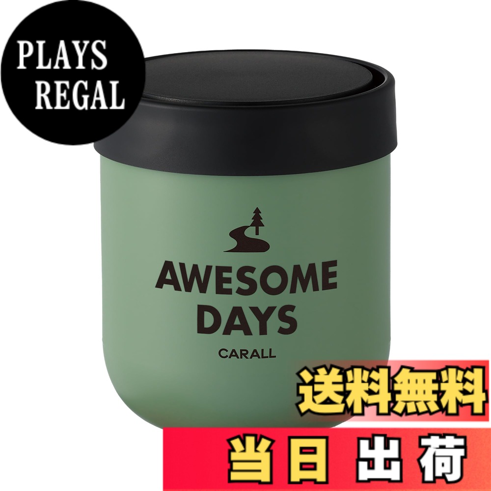 商品情報商品の説明商品紹介 製品仕様 【用途】自動車用芳香剤 【形状】ゲル 【成分】香料、界面活性剤、エタノール、ゲル化剤、水 【内容量】200ml 【生産国】日本 使用方法 1.フタを外し、容器を本体から取り出す。 2.容器を水平に保ち、アルミシートをはがす。 内側の結露等により中身がこぼれる恐れがある。 3.容器とフタを元に戻す。 4.設置場所の汚れ等を拭き取り、倒れないように両面テープで水平な所に固定する。 原材料・成分 香料・アルコール 安全警告 ※本来の用途以外には使用しないでください ※ご使用前はパッケージの注意事項を必ずご確認ください主な仕様 香りでくつろぐリラクシングフレグランス自然の中で過ごす穏やかなひとときをイメージした香りで車内を心地よい空間に。落ち着きのあるアースカラーとボリューム感のあるデザインで車内を彩るゲルタイプ。フォレストグロウ：青々とした若葉が生い茂る森の中で深呼吸をした時の森林の香り香りの構成　●トップノート ： オレンジ、アップル、ピーチ、リーフィーグリーン　●ミドルノート ： ローズ、ライラック、ミュゲ、ジャスミン　●ラストノート ： ムスク、パウダリー、ウッディー、サンダル、セダー、アンバー